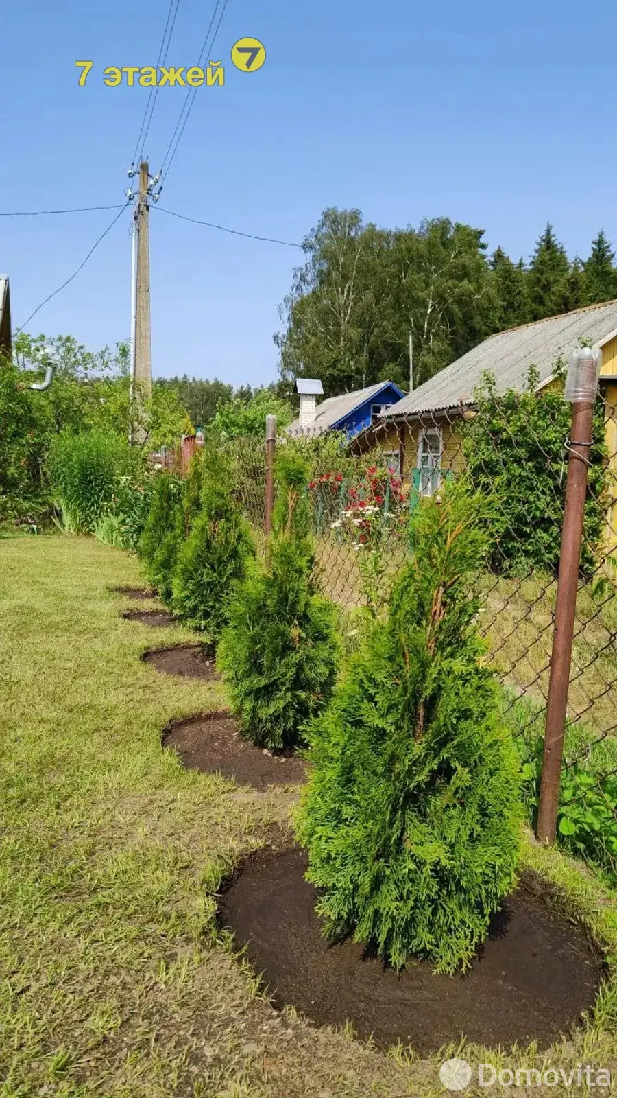 Купить 1-этажную дачу в Юбилейное-68 Минская область, 16100USD, код 185601 - фото 16