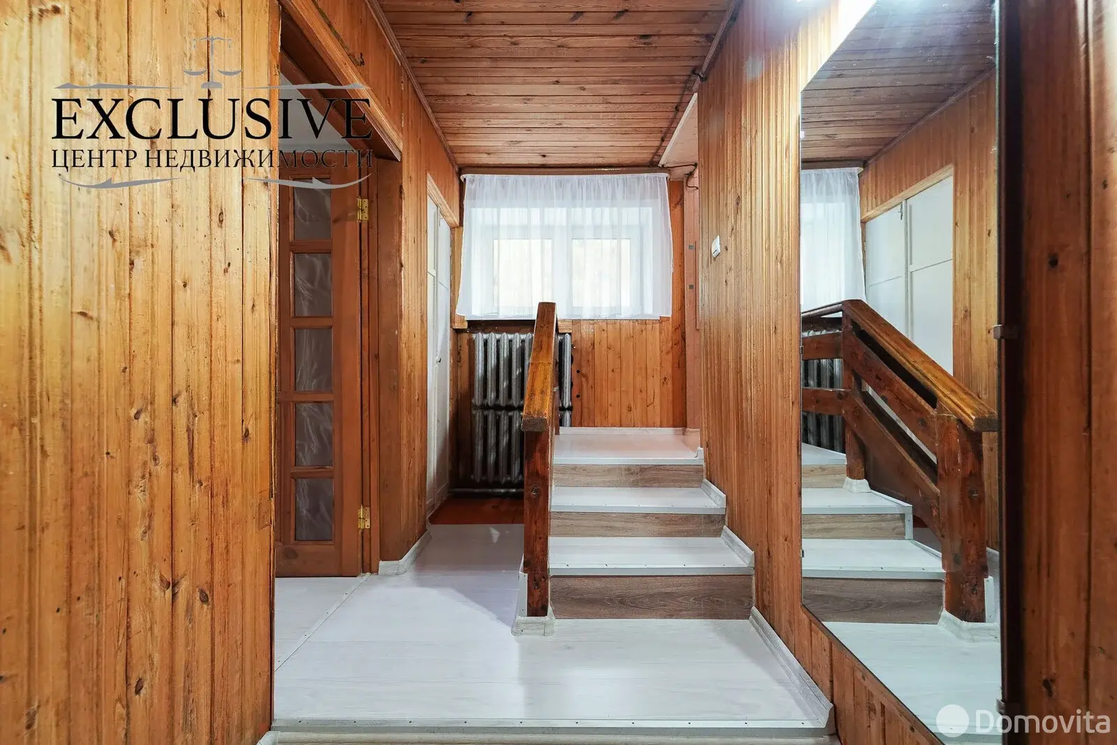 коттедж, Ратомка, ул. Подлесная, д. 29 