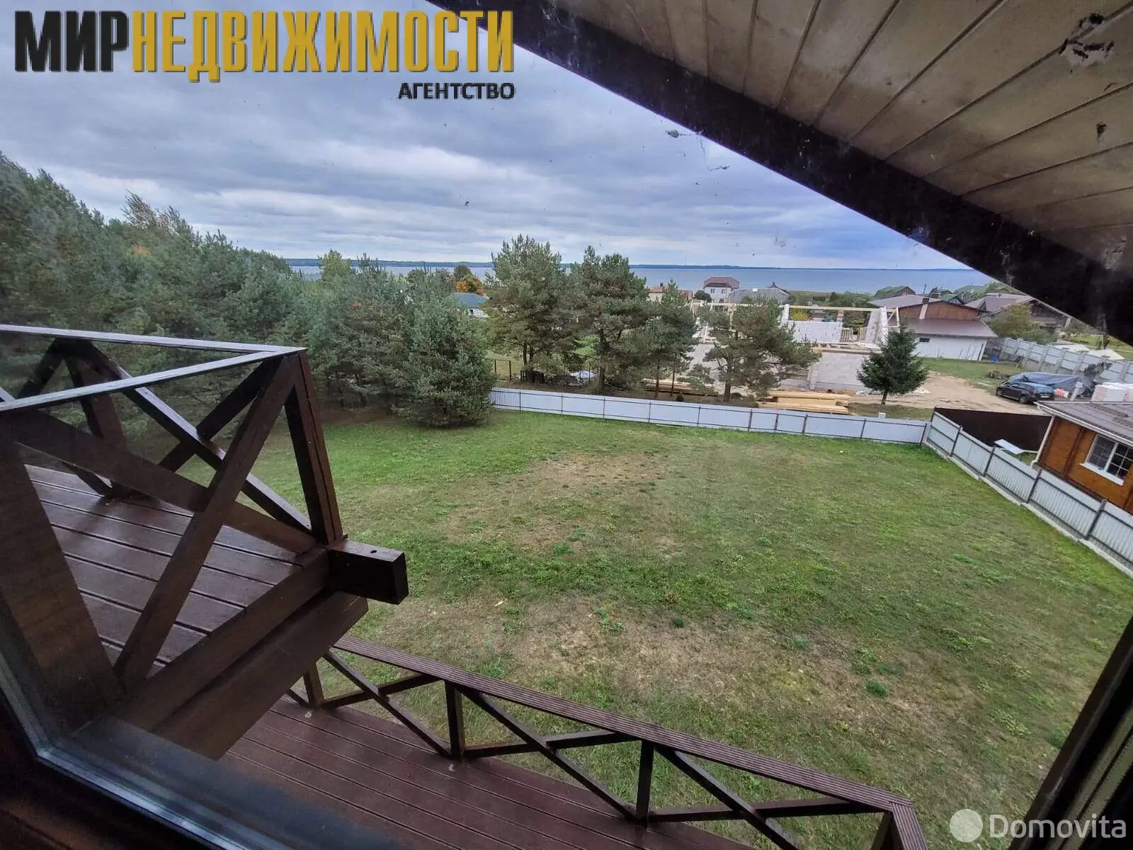 продажа дома, Нарочь, 