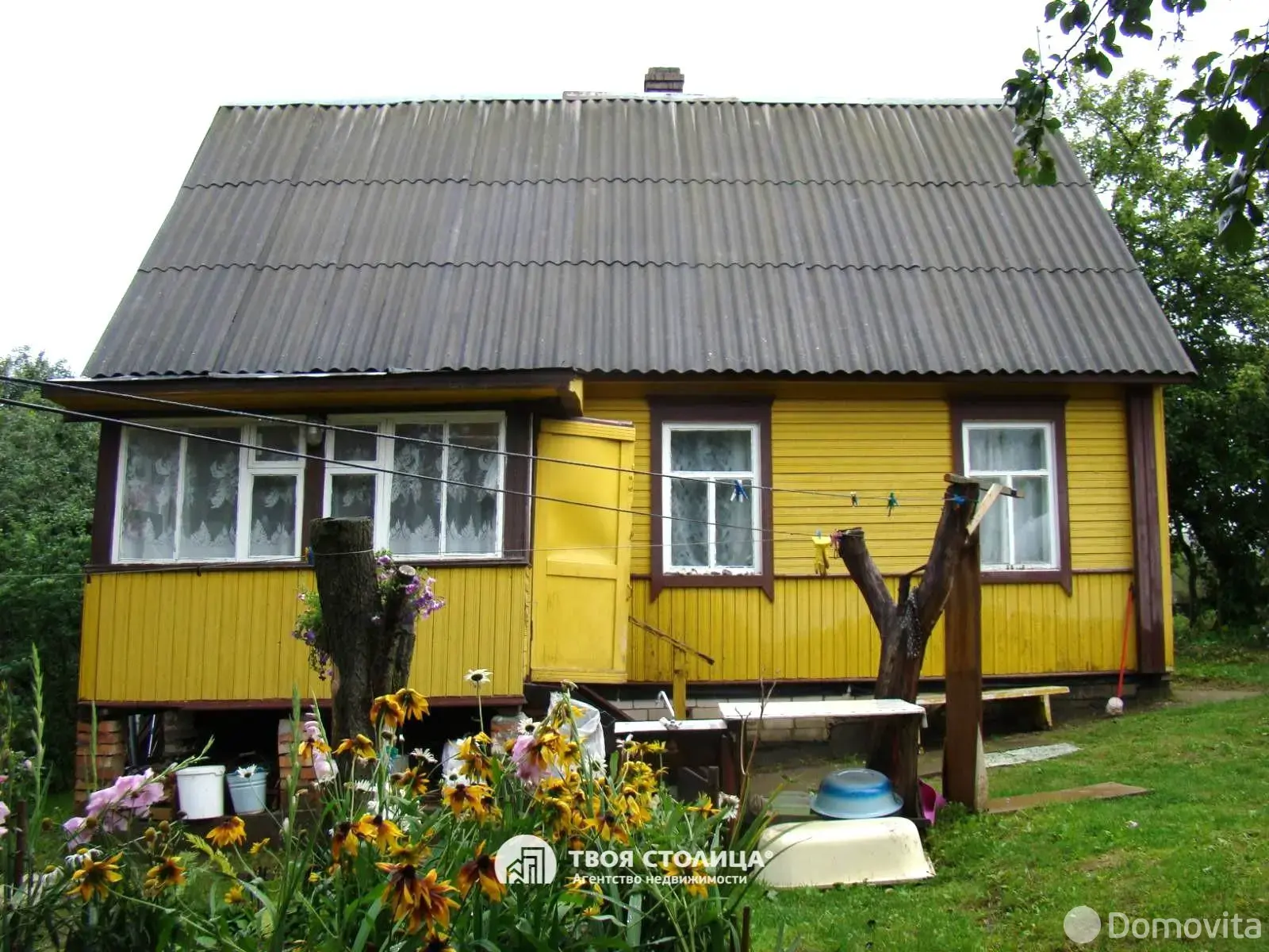 дача, Золотой колосок, - лучшее предложение