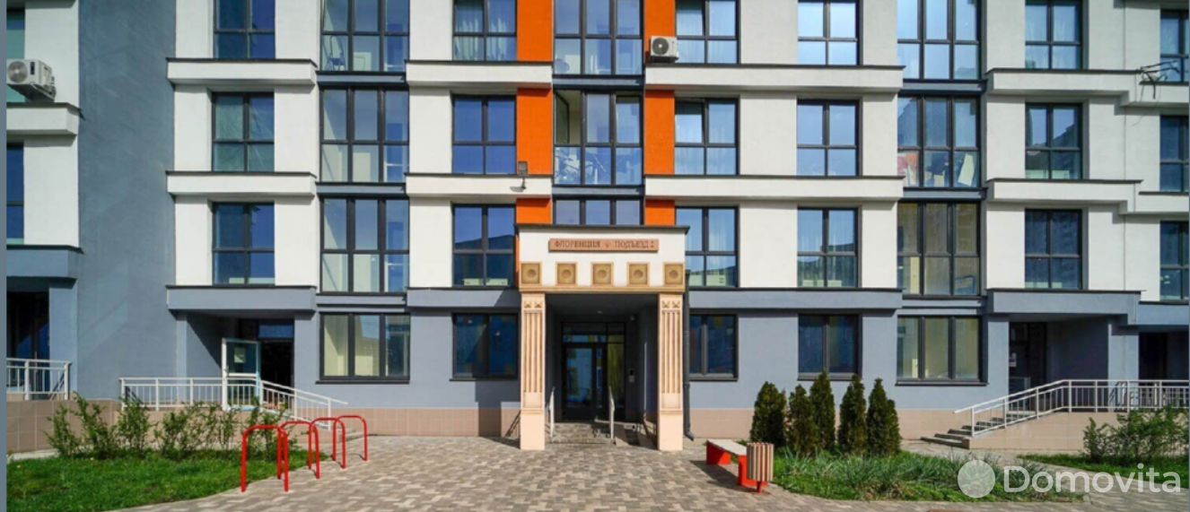 Купить 3-комнатную квартиру в Минске, ул. Аэродромная, д. 20, 100800 USD, код: 996927 - фото 1