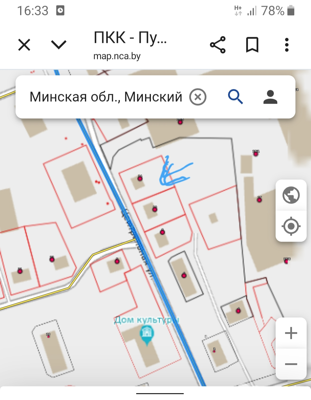 коттедж, Колодищи, ул. Центральная