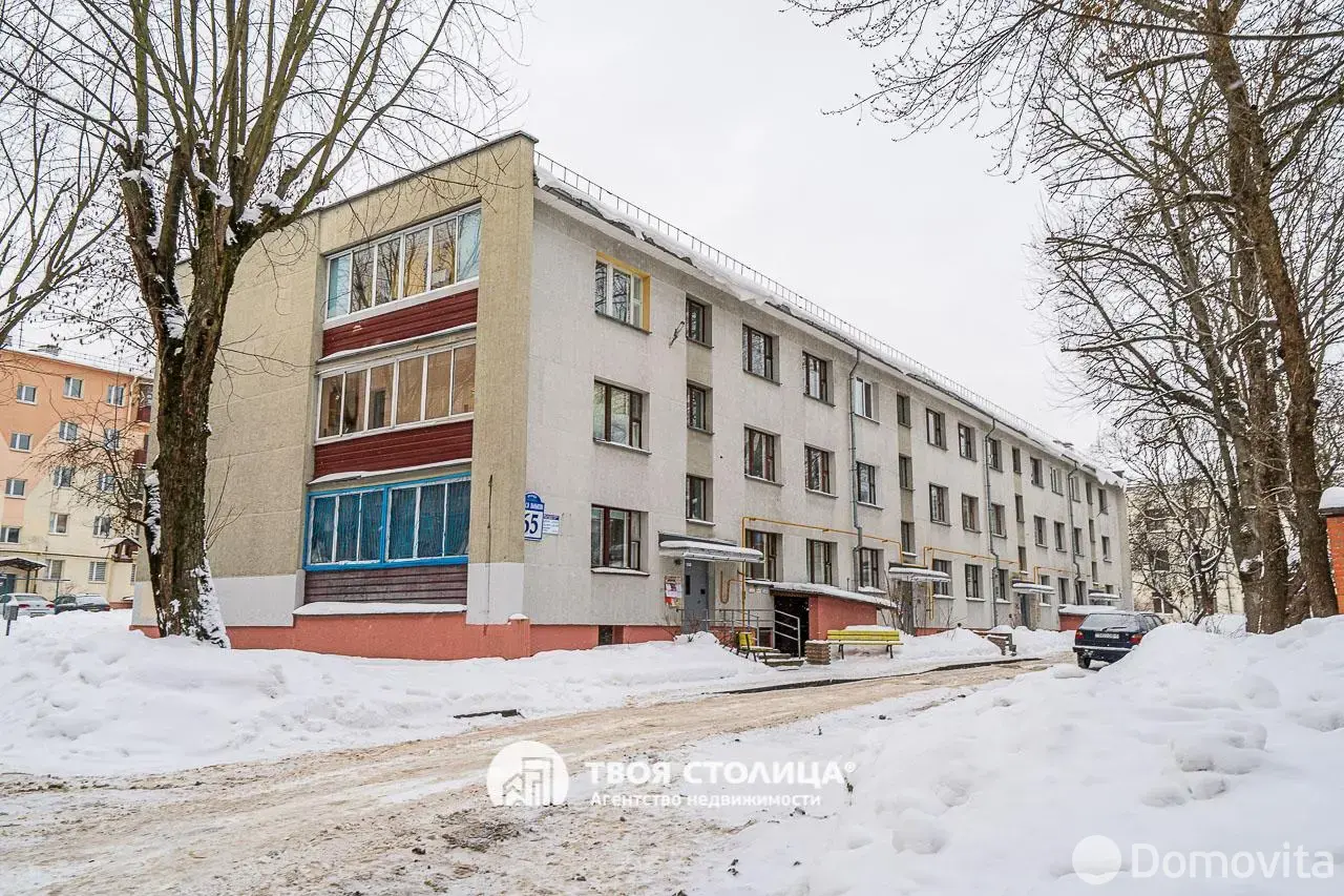 Продажа комнаты в Минске, ул. Михася Лынькова, д. 65, цена 25000 USD, код 7503 - фото 15