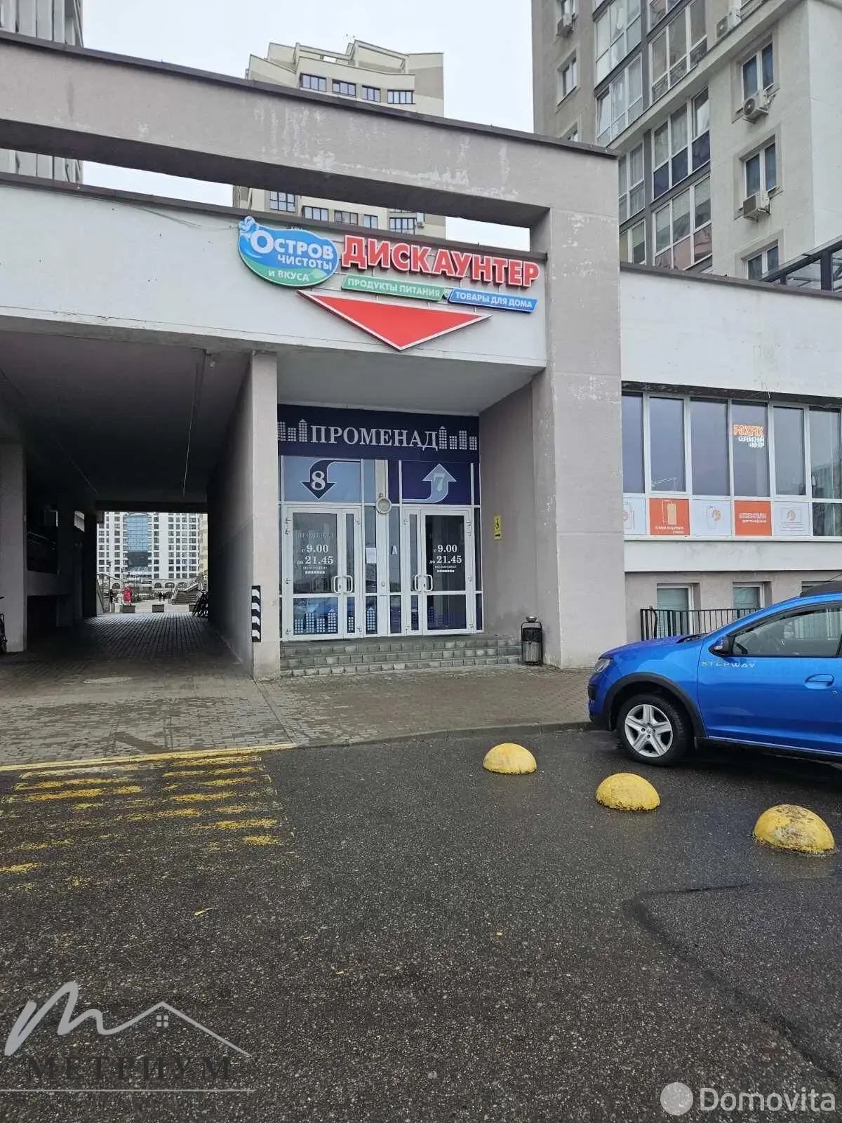 Снять торговое помещение на ул. Кирилла Туровского, д. 12 в Минске, 368EUR, код 966676 - фото 1