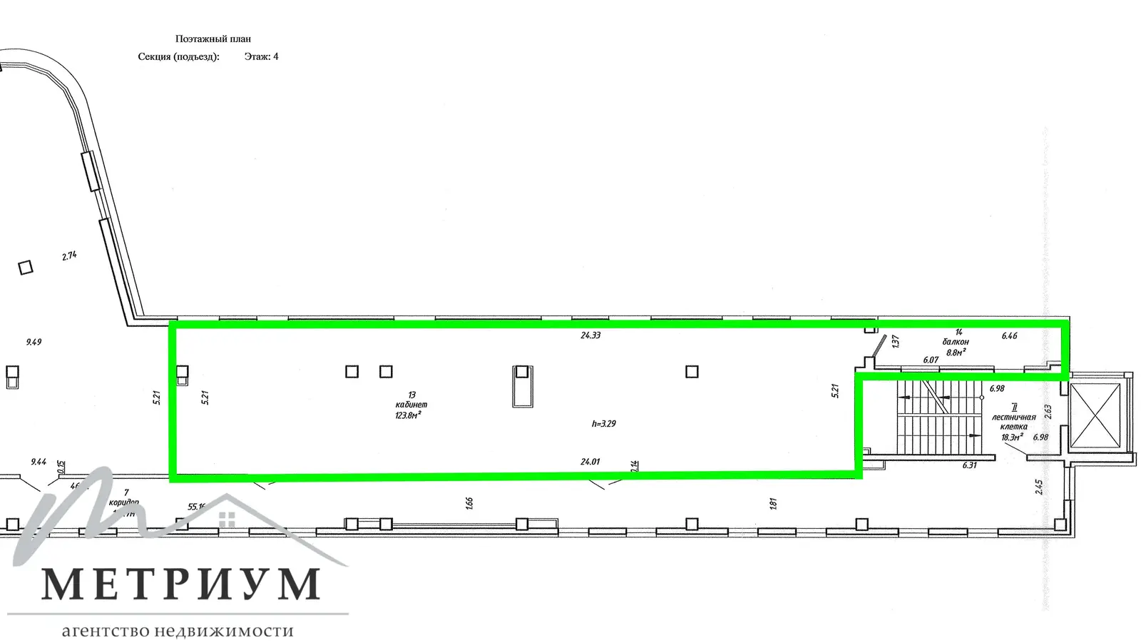 Снять офис на ул. Чапаева, д. 4/а в Минске, 1724EUR, код 16404 - фото 11