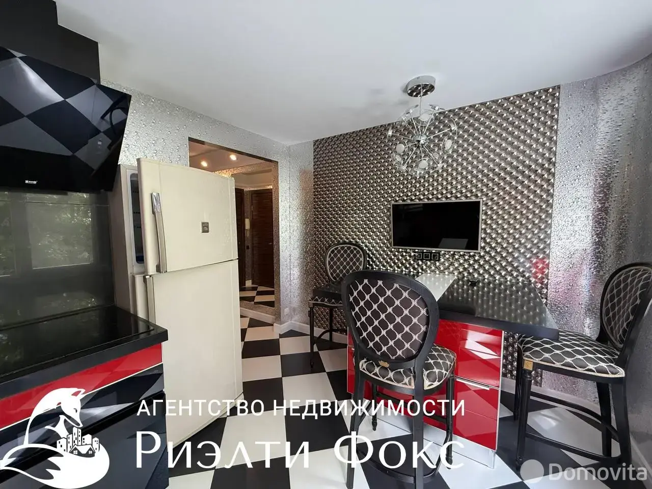 квартира, Минск, ул. Михася Лынькова, д. 23