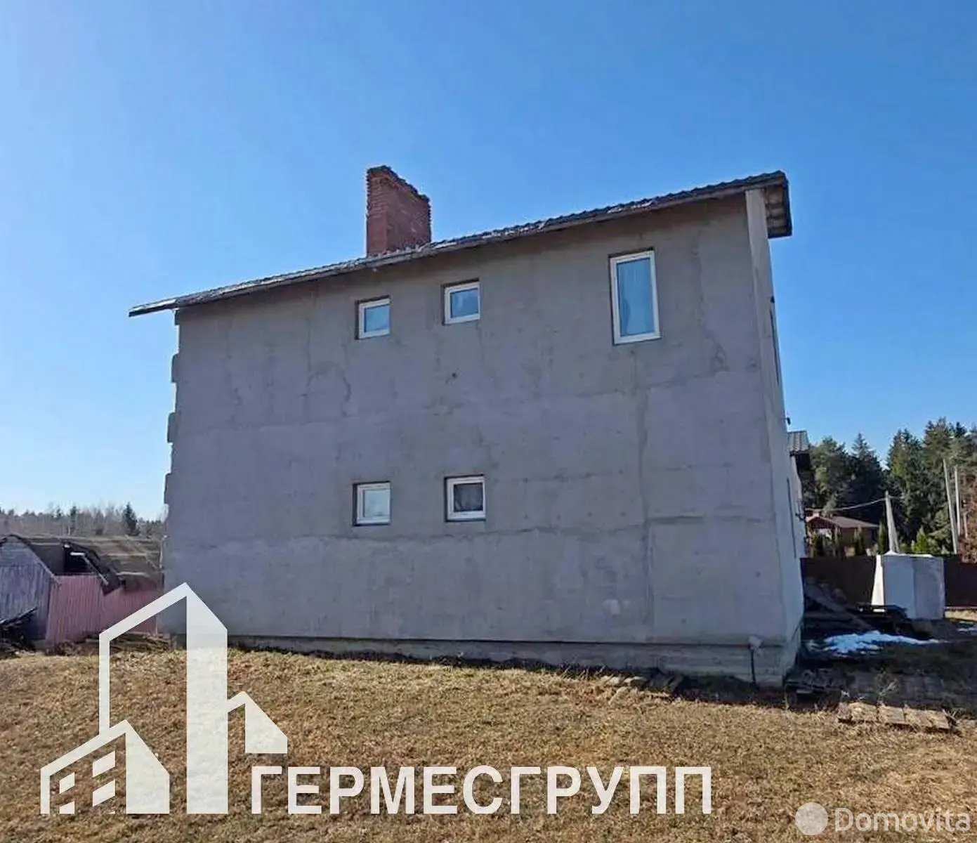 дом, Ратомка, ул. Ясная 