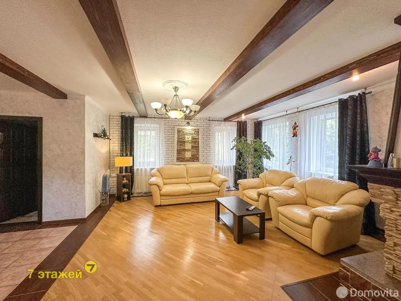 Стоимость продажи коттеджа, Басмановка, ул. Солнечная