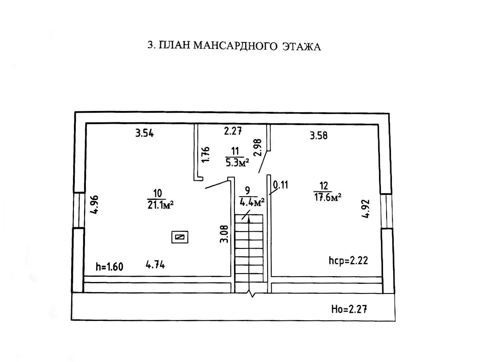 Купить 2-этажную дачу в Родник Соломореченский Минская область, 69900USD, код 183925 - фото 32