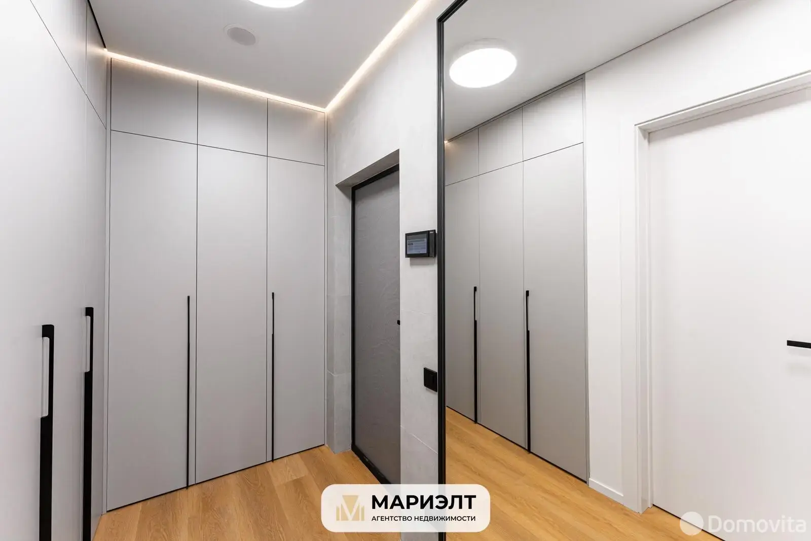 Купить офис на ул. Лопатина, д. 7/А в Копище, 121900USD, код 8578 - фото 42