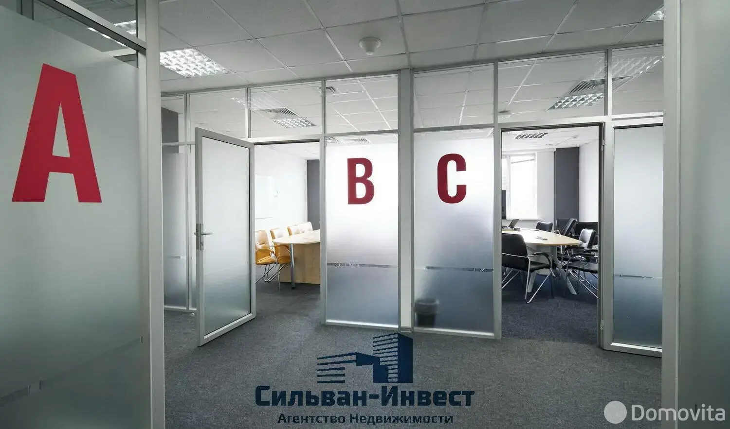 Аренда офиса на ул. Тиражная, д. 150 в Минске, 68046EUR, код 13994 - фото 10