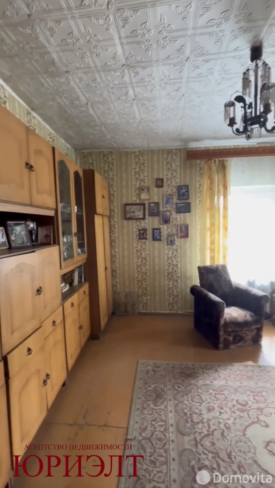 продажа коттеджа, Тихиничи, ул. Партизанская, д. 2