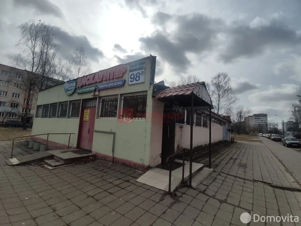 торговый объект, Минск, пр-т Рокоссовского, д. 98А