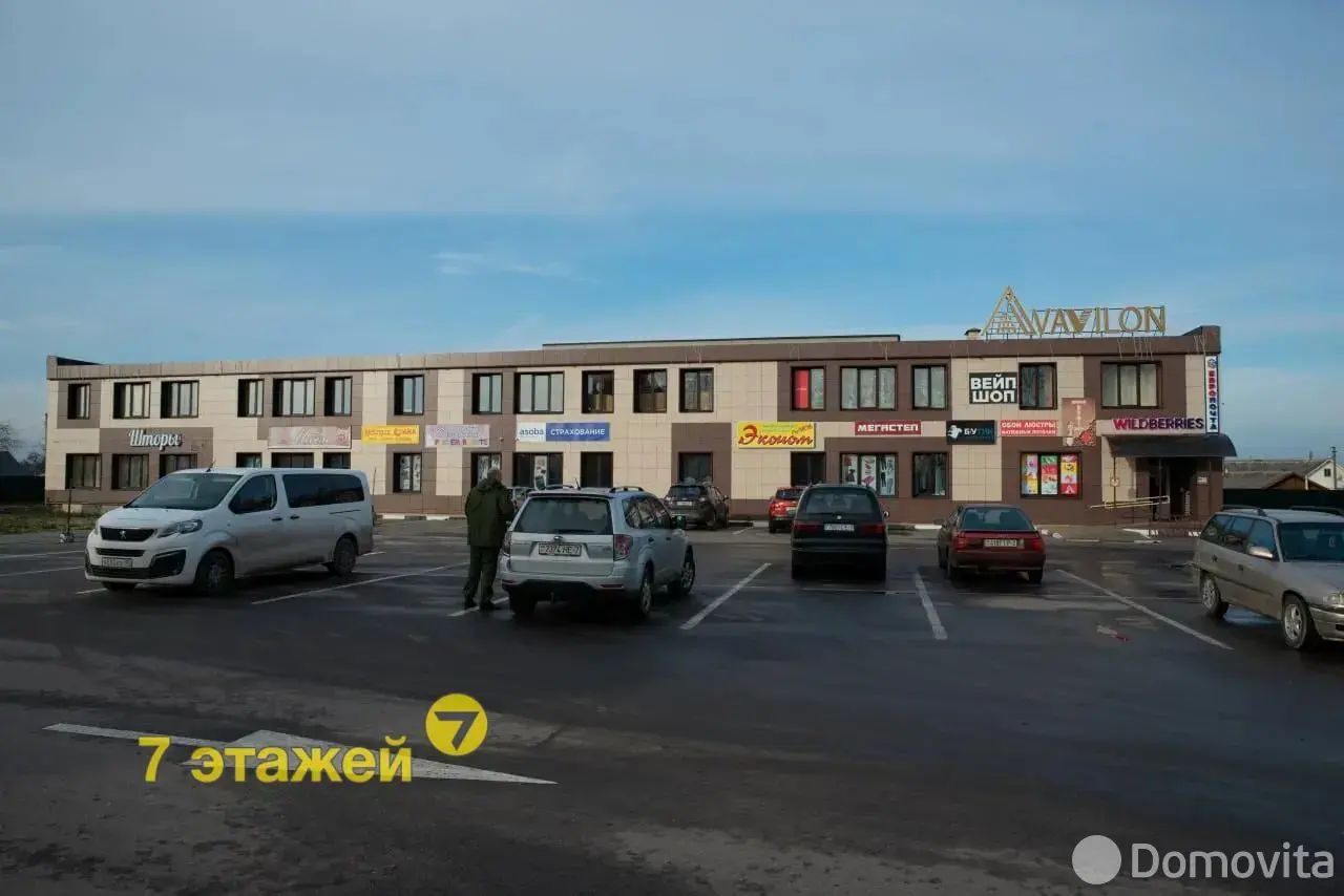 Цена продажи торгового объекта, Лепель, ул. Чуйкова, д. 75