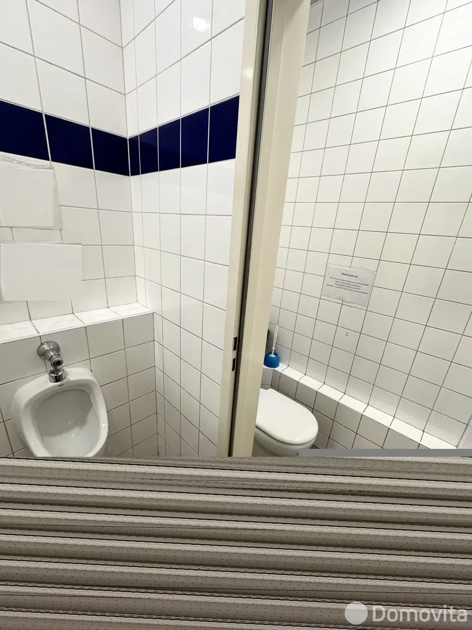 Купить офис на пер. Одоевского, д. 131 в Минске, 387000USD, код 10156 - фото 17