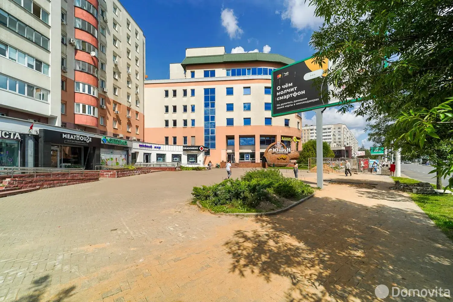 Снять офис на ул. Кульман, д. 11 в Минске, 1105BYN, код 15062 - фото 1