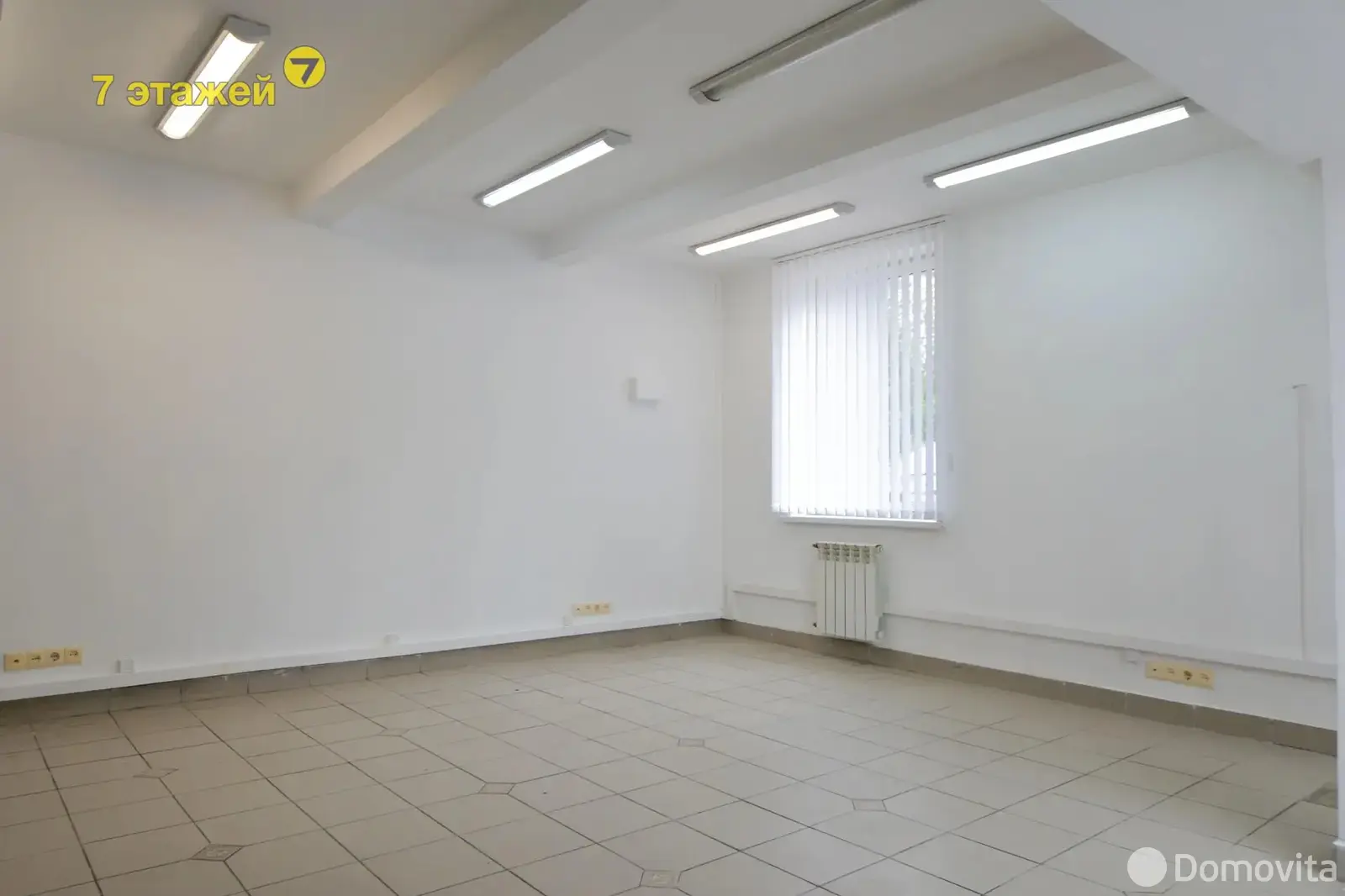 офис, Минск, ул. Черняховского, д. 4, стоимость продажи 321 412 р.