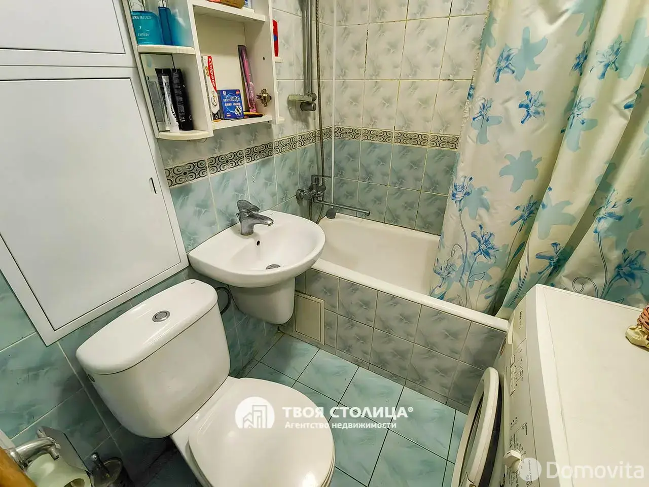 Продажа комнаты в Минске, ул. Волгоградская, д. 49, цена 33000 USD, код 7761 - фото 12
