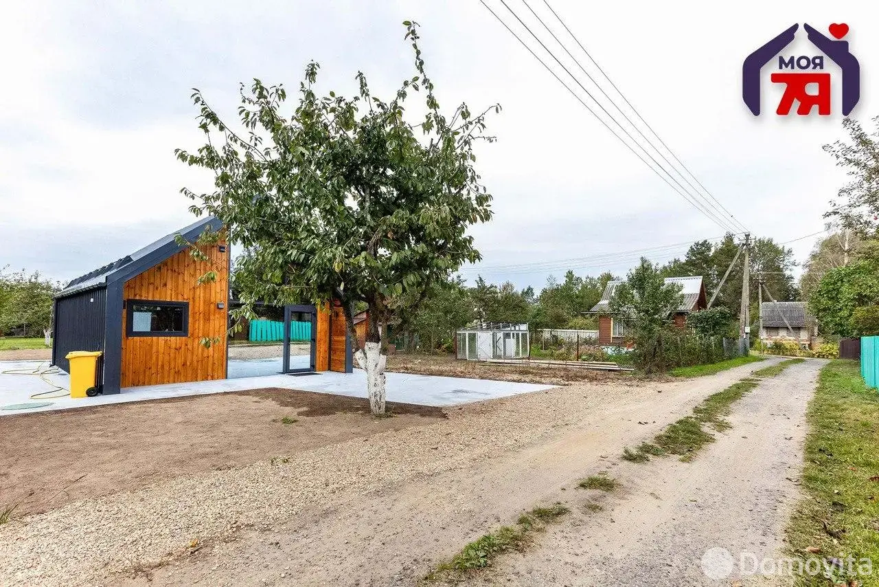 дом, Горняк-94, 