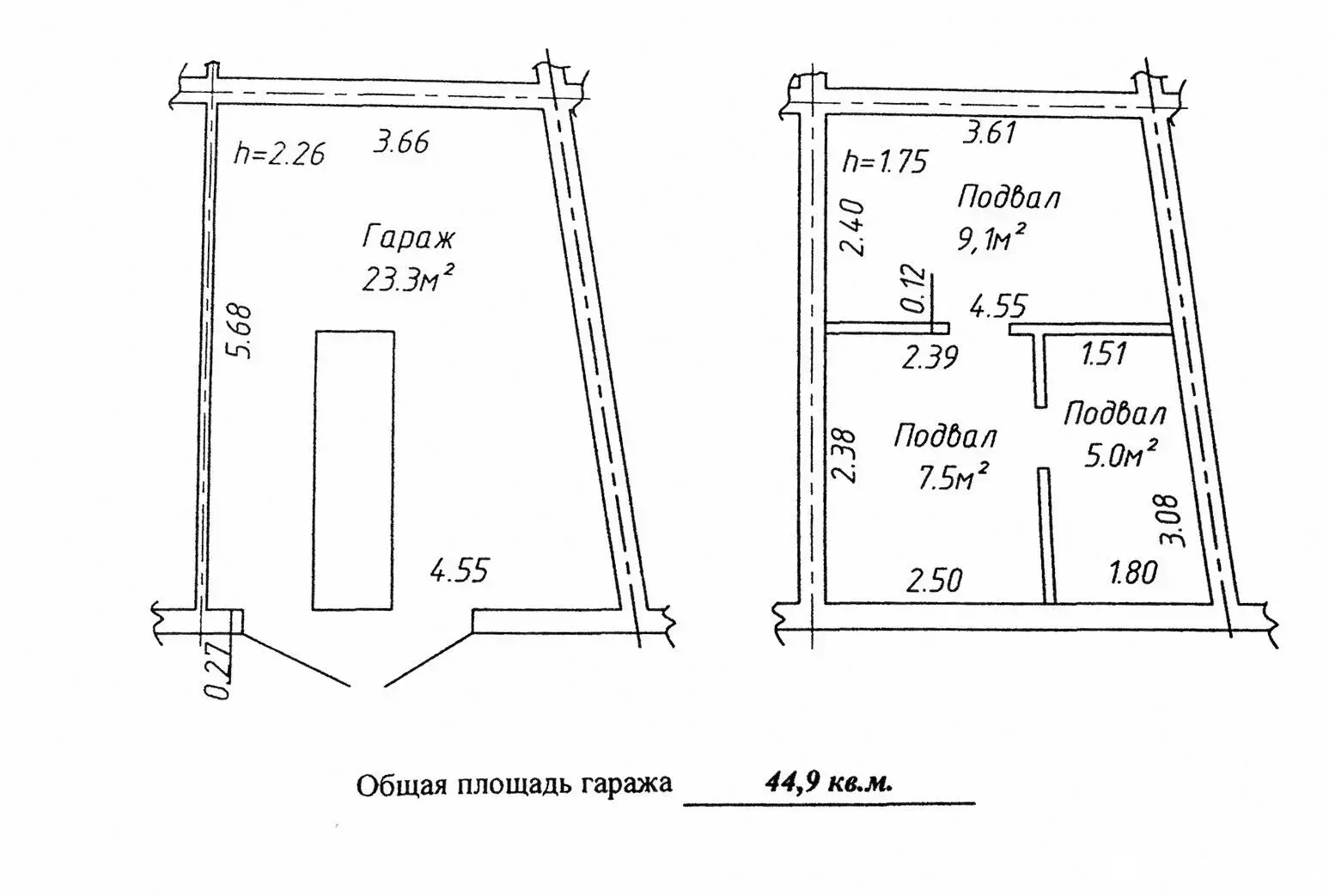 гараж, Минск, ул. Широкая, д. 37, стоимость продажи 27 092 р.