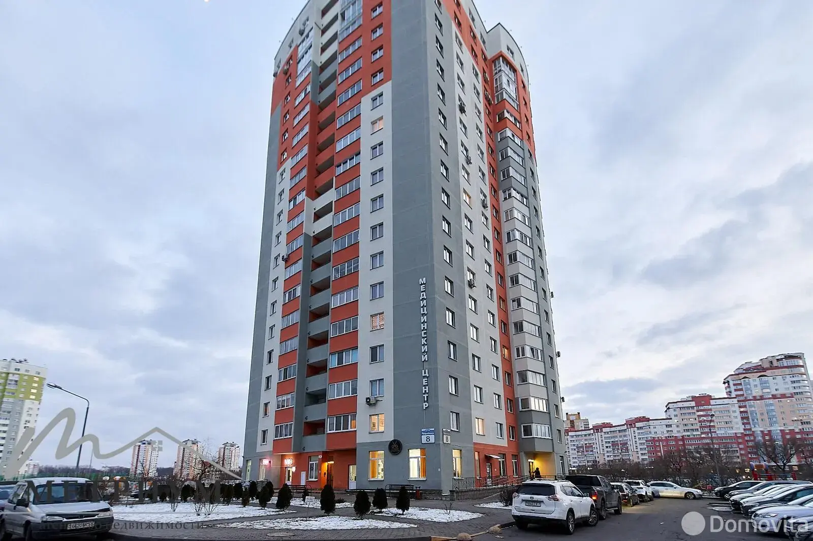 торговый объект, Минск, ул. Чюрлениса, д. 8, стоимость продажи 1 384 317 р.