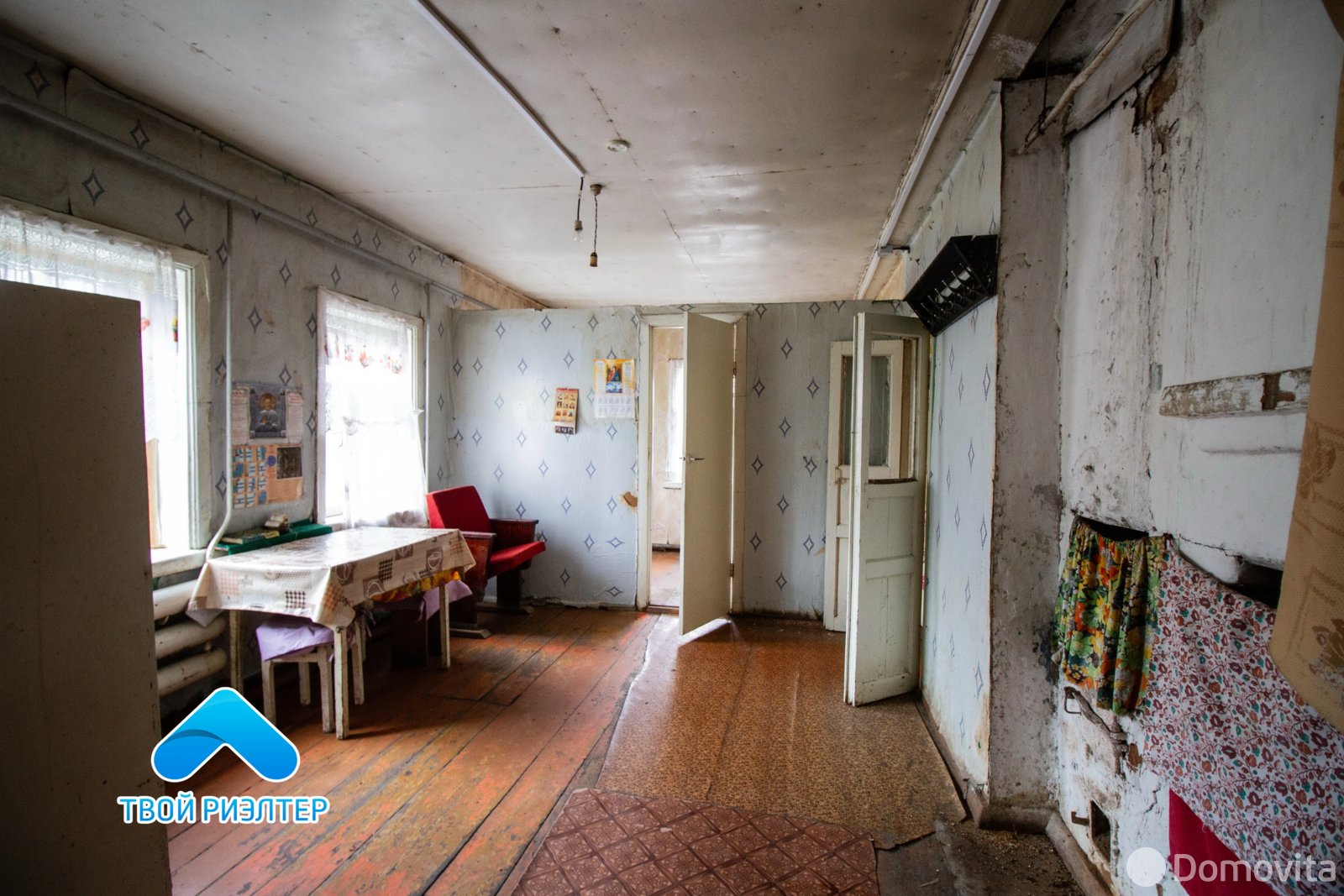 дом, Даниловичи, ул. Советская - лучшее предложение