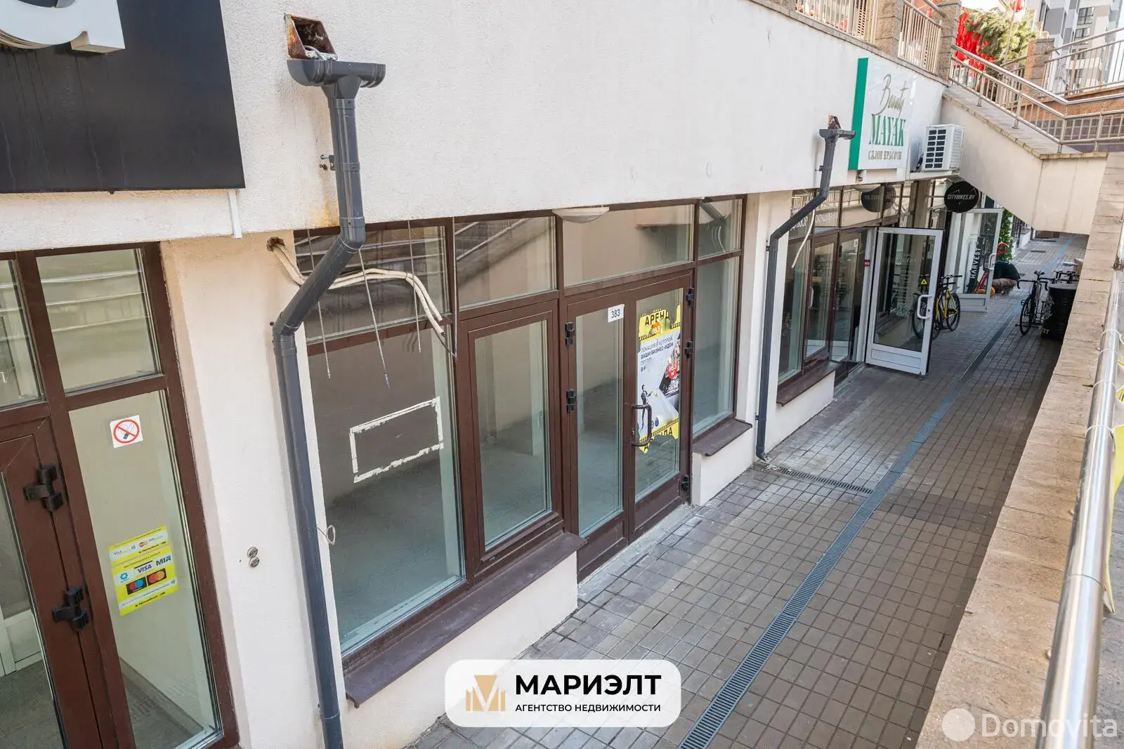 арендовать торговый объект, Минск, ул. Петра Мстиславца, д. 18