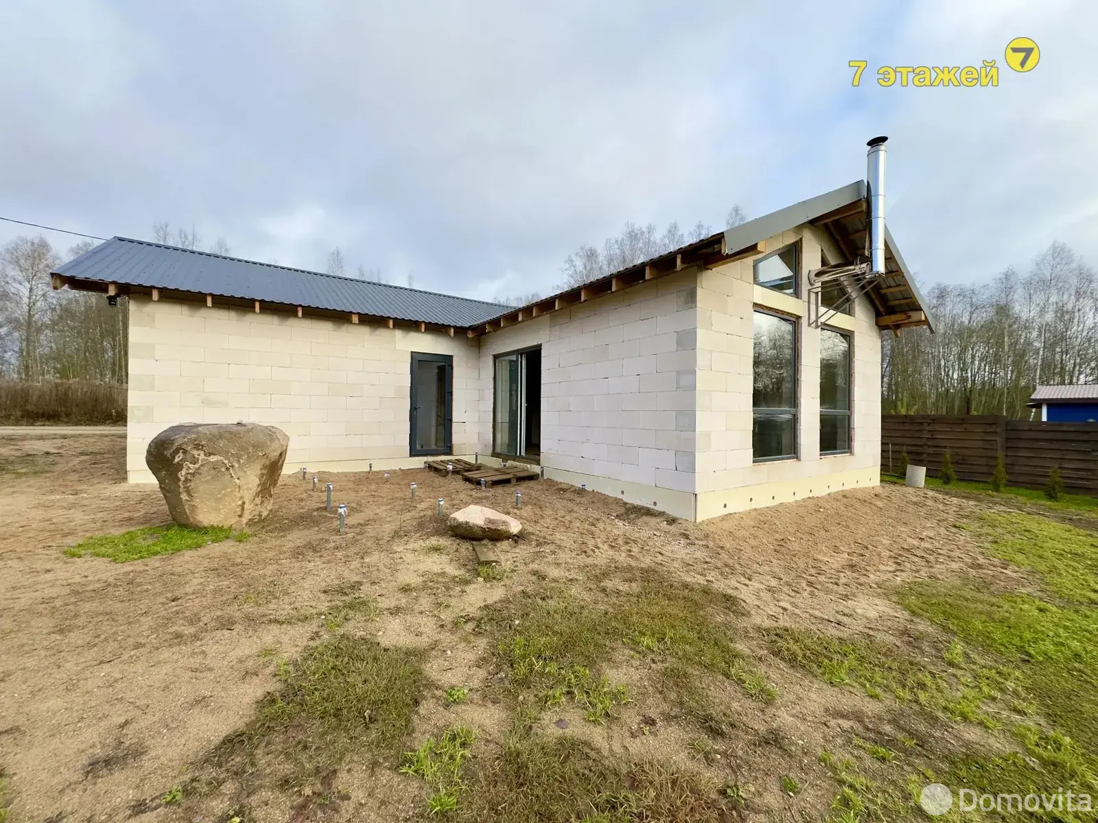 Продажа 1-этажной дачи в ВЕТЕРАН-7 Минская область, 43990USD, код 184729 - фото 11