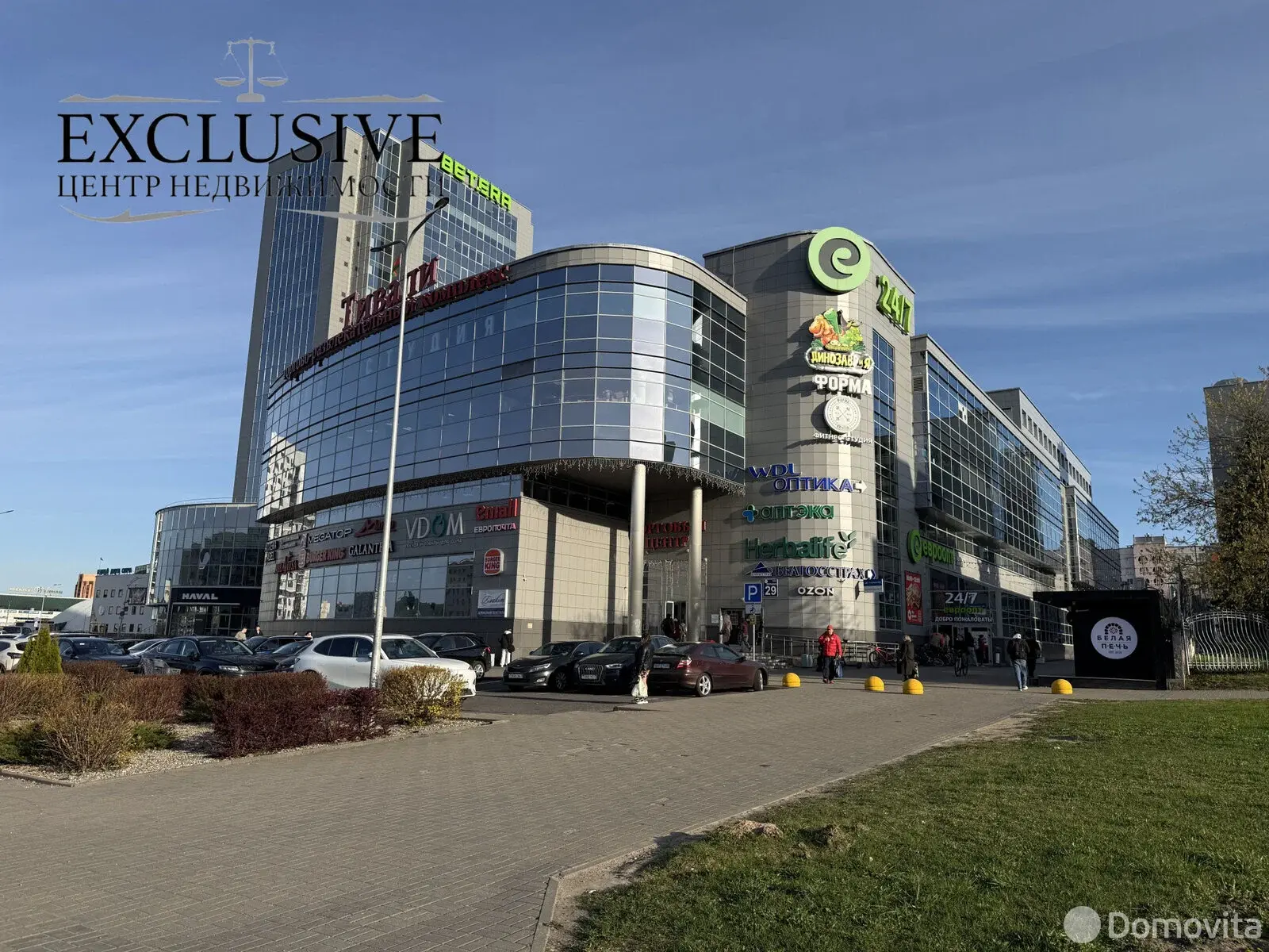 Купить торговое помещение на ул. Притыцкого, д. 29 в Минске, 167295BYN, код 999137 - фото 2