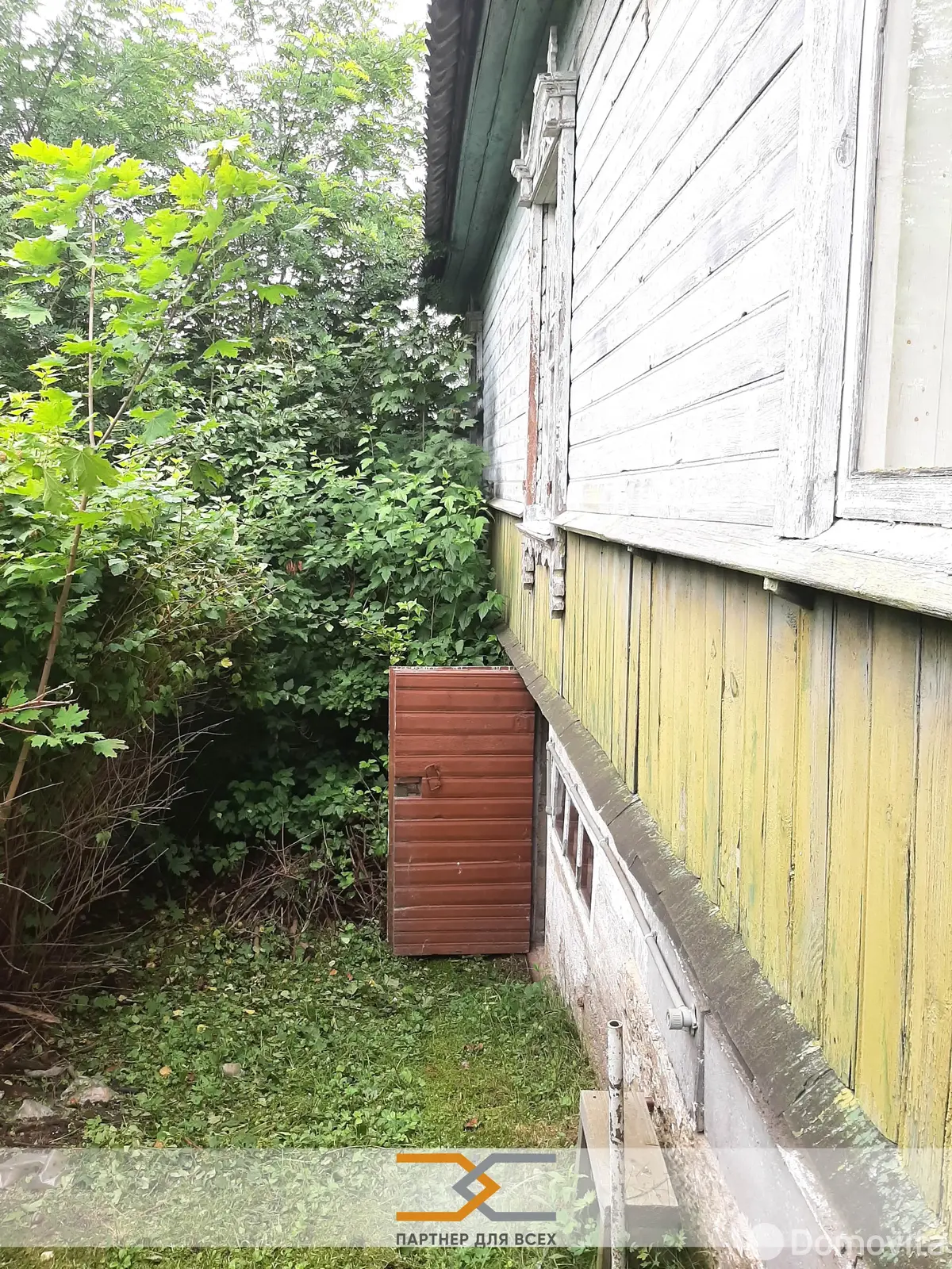 продажа коттеджа, Острошицкий Городок, ул. Полевая