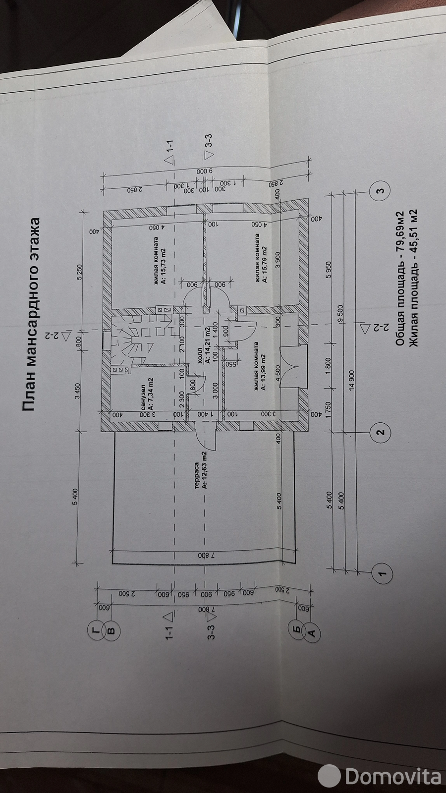 дом, Цветково, 