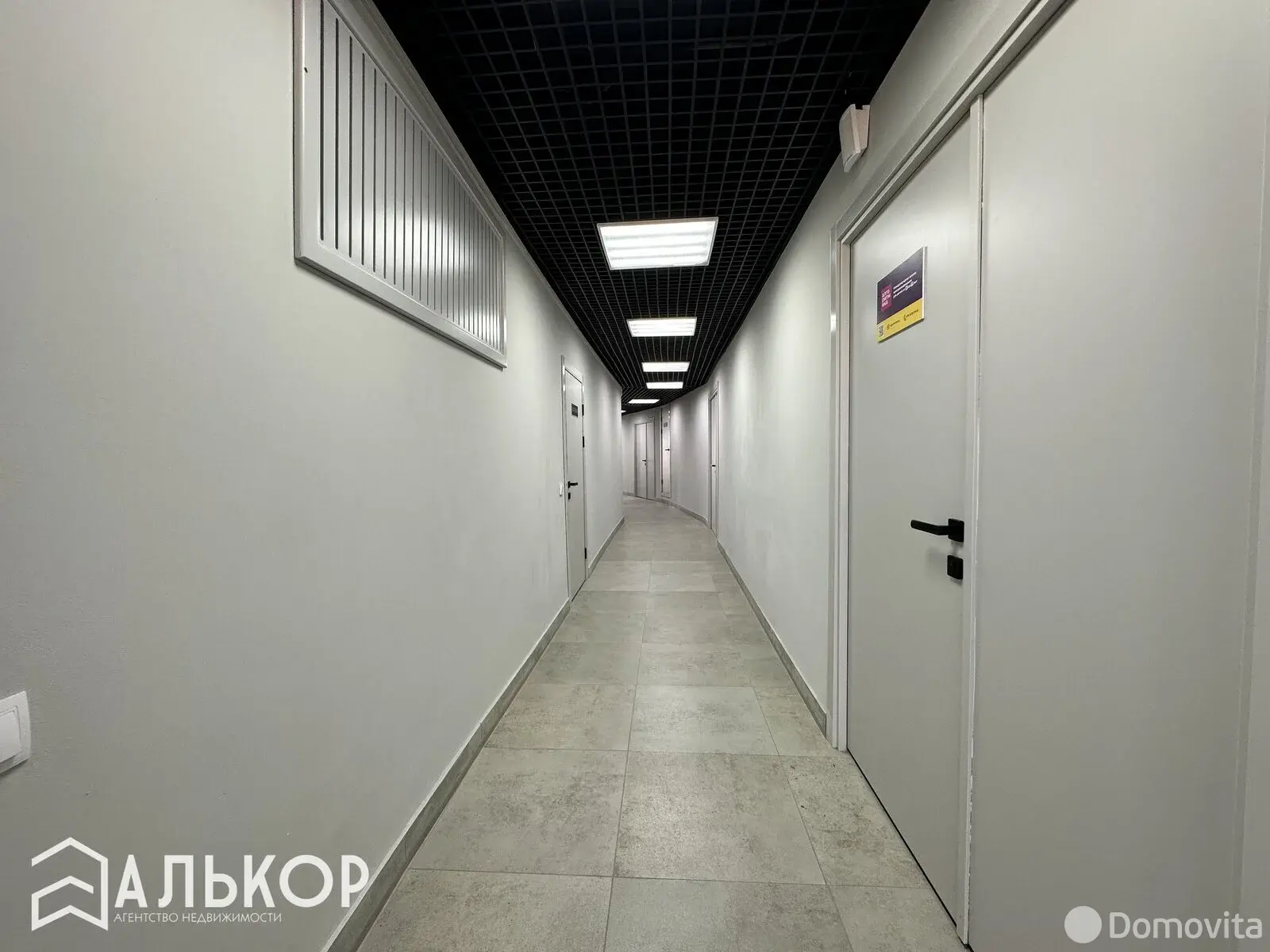 Аренда офиса на ул. Мельникайте, д. 2 в Минске, 6768USD, код 15577 - фото 8