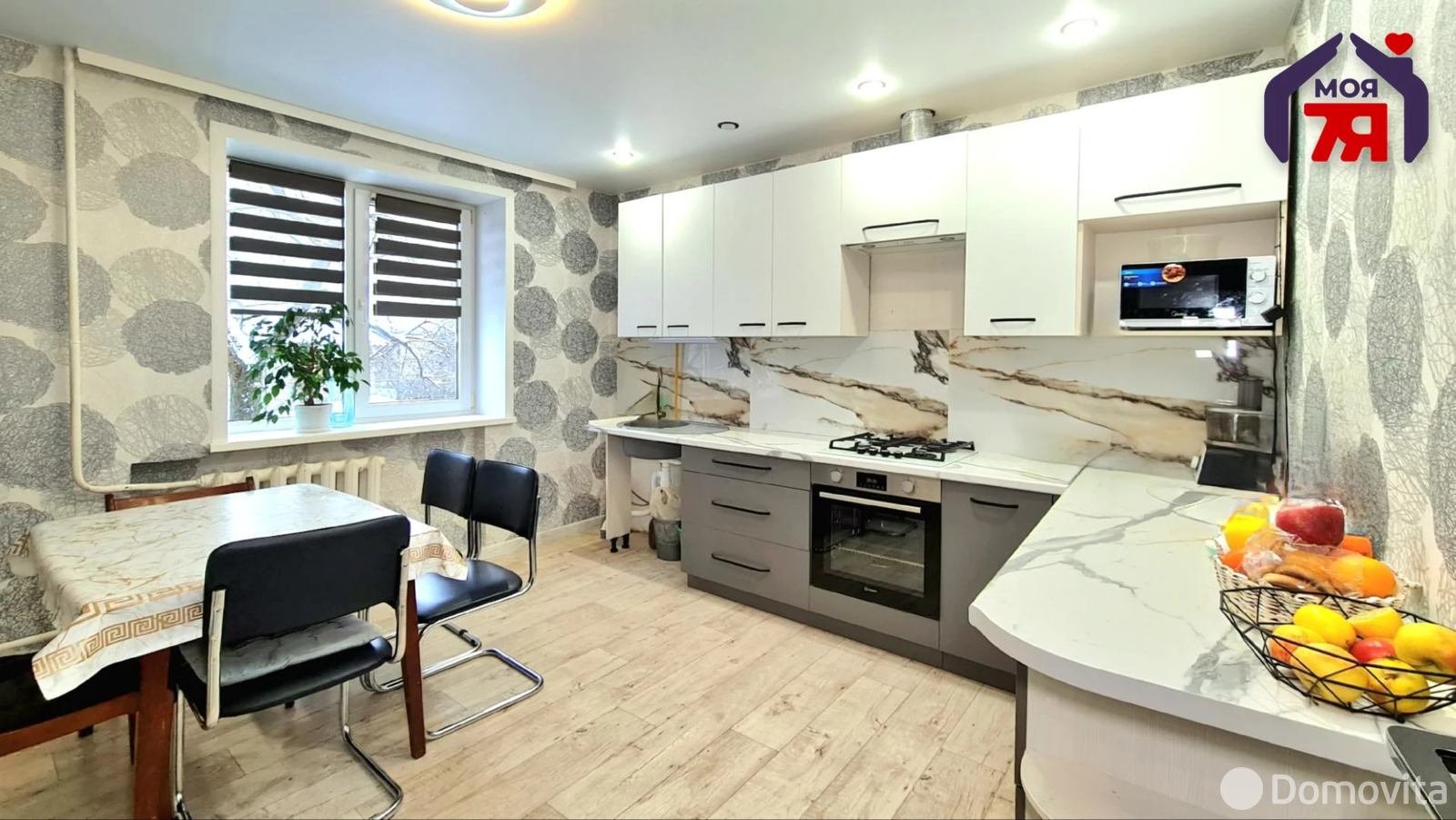 Стоимость продажи коттеджа, Раков, ул. Солнечная