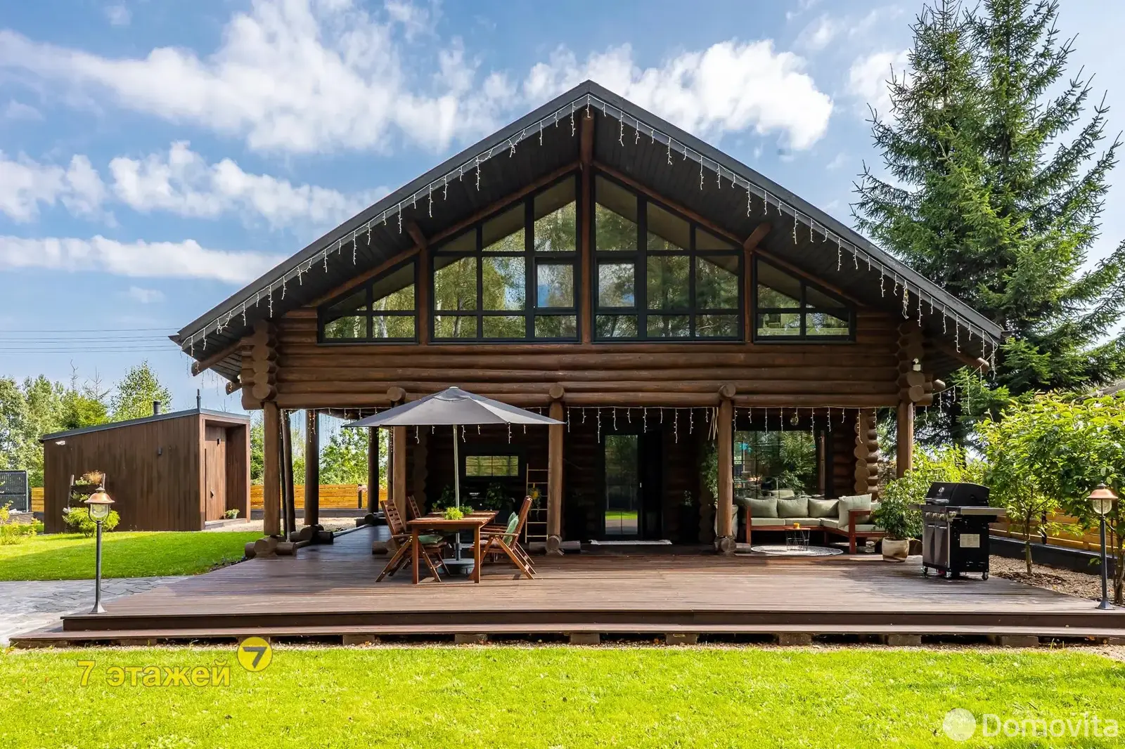 коттедж, Загорье-3, - лучшее предложение