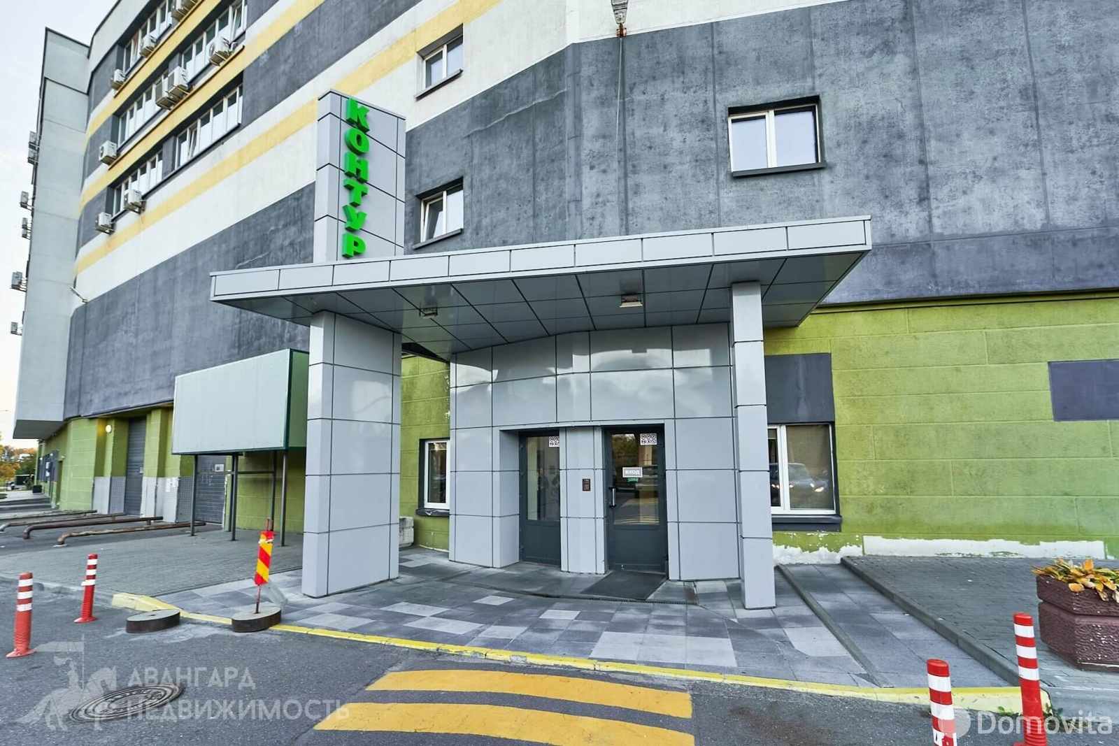 Снять офис на ул. Скрыганова, д. 14 в Минске, 2527BYN, код 16778 - фото 13