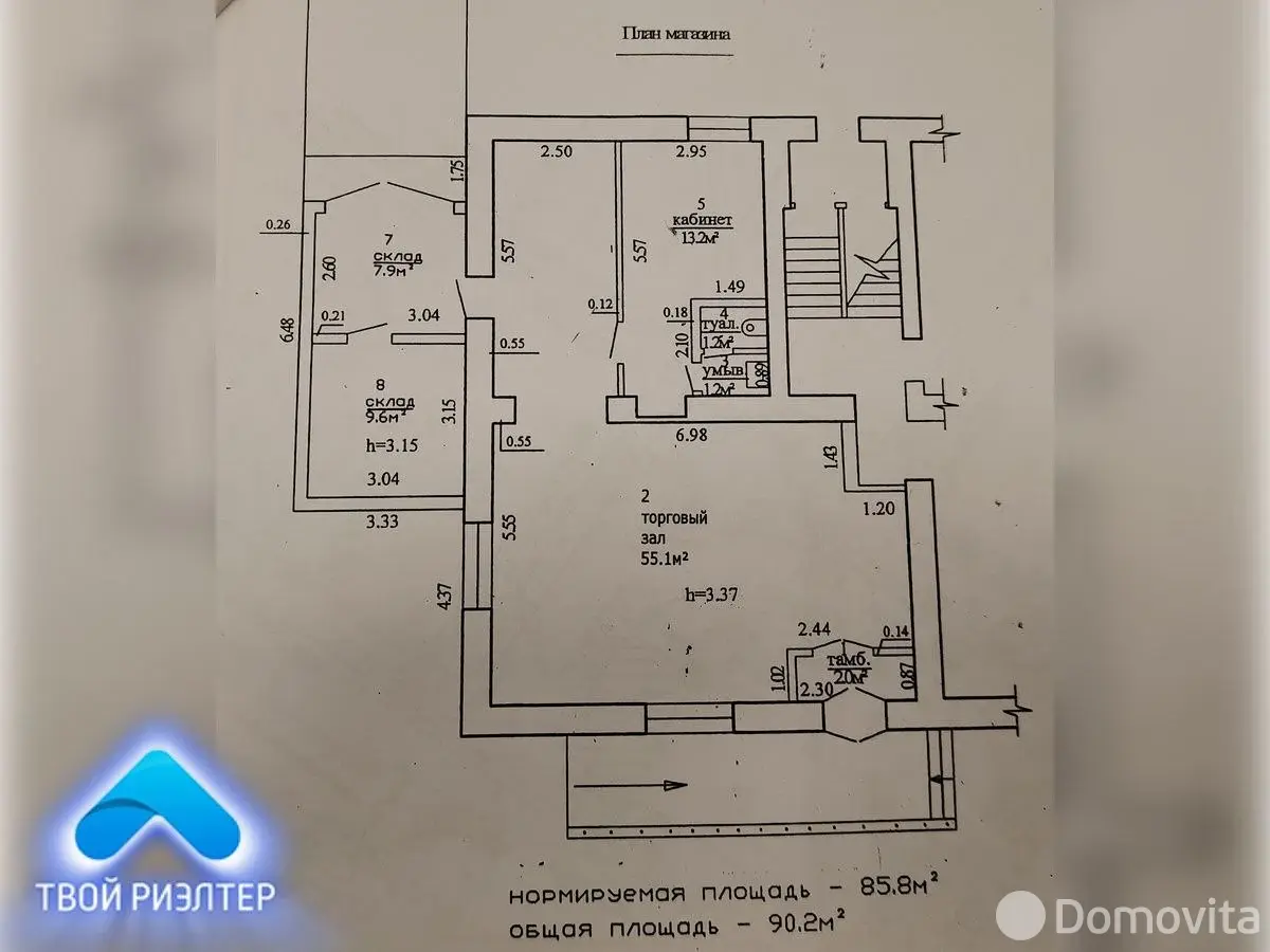 торговый объект, Светлогорск, ул. Интернациональная, д. 4 