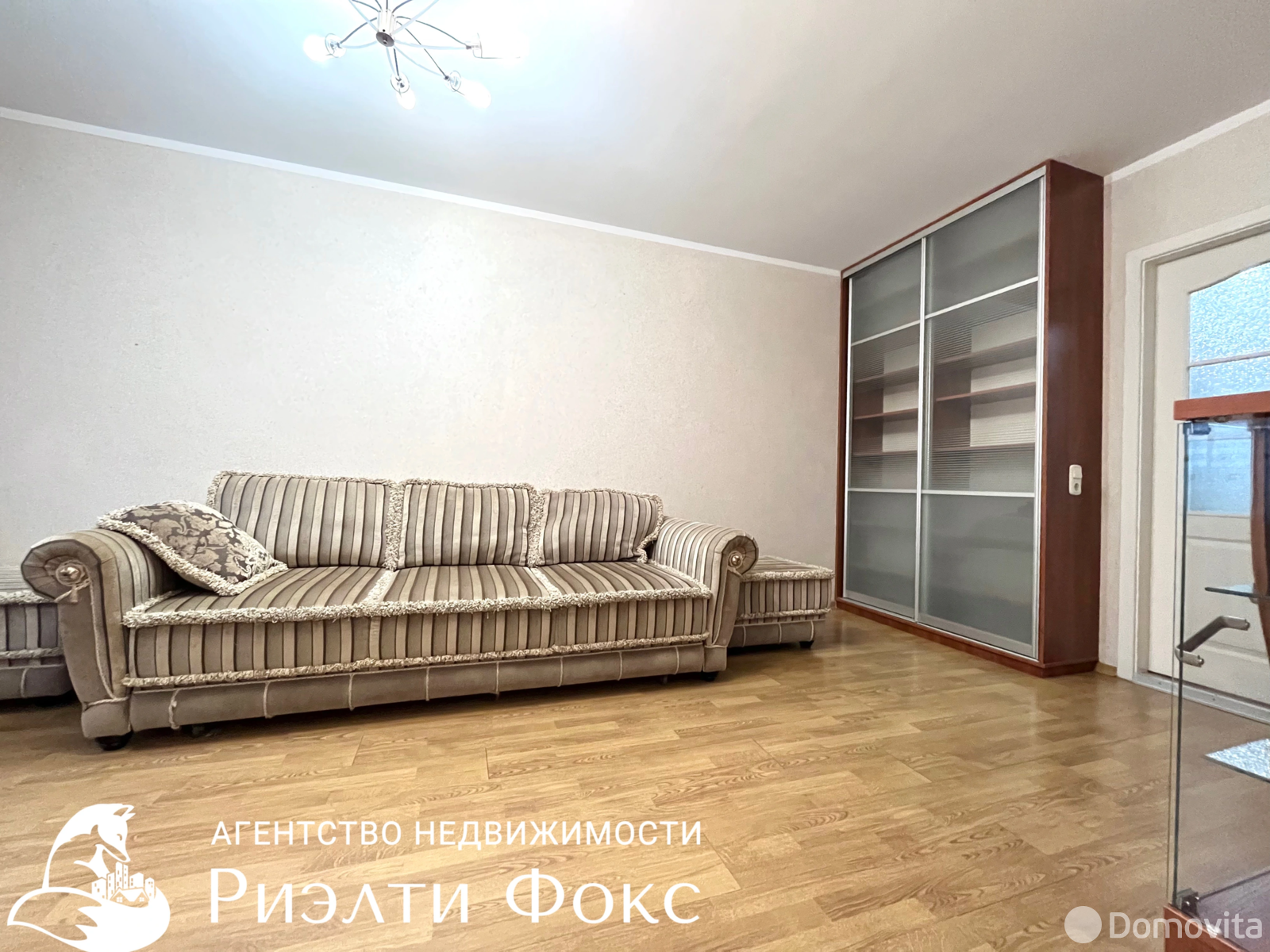 аренда квартиры, Минск, ул. Старовиленская, д. 97