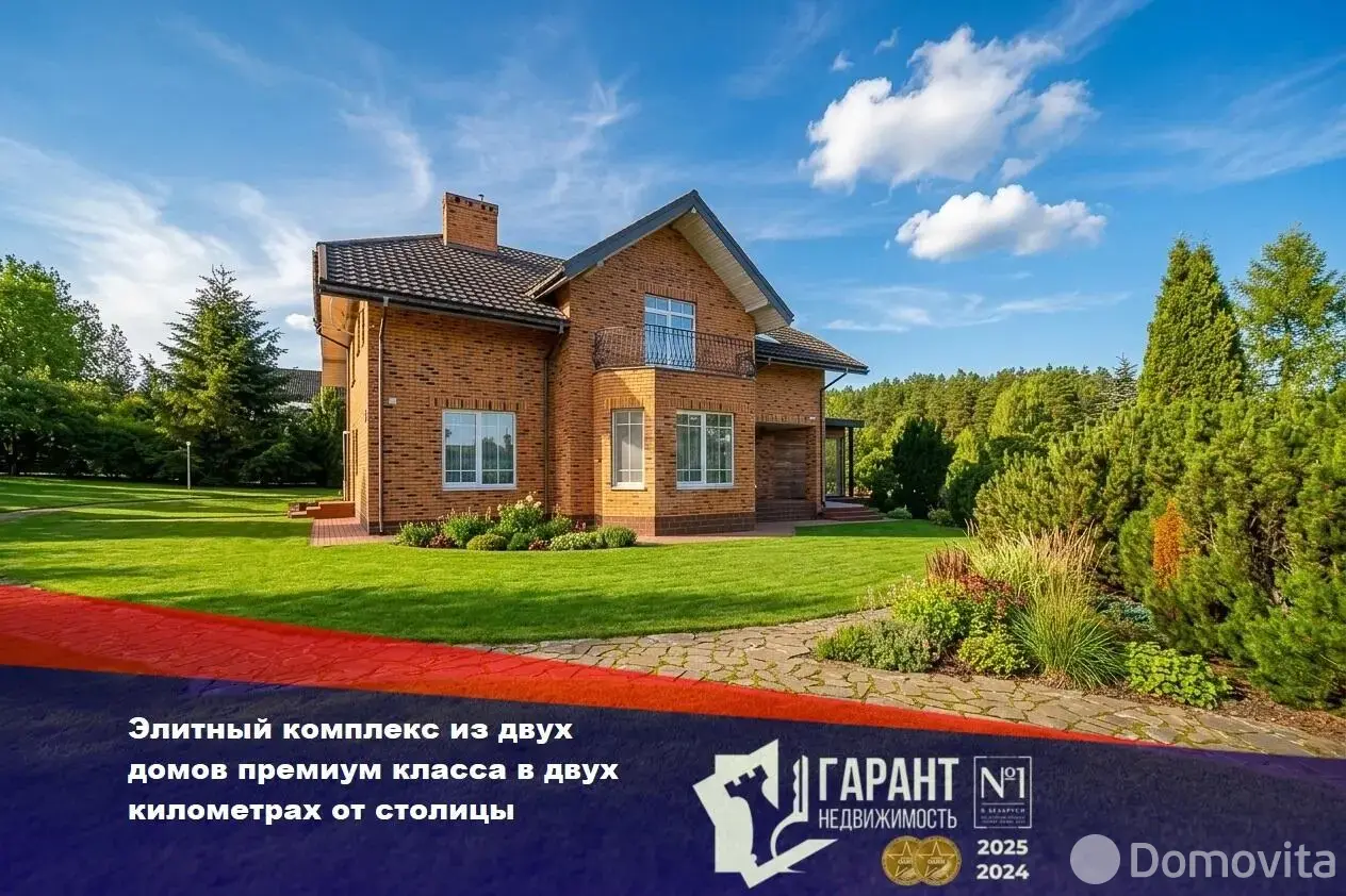 дом, Тарасово, 