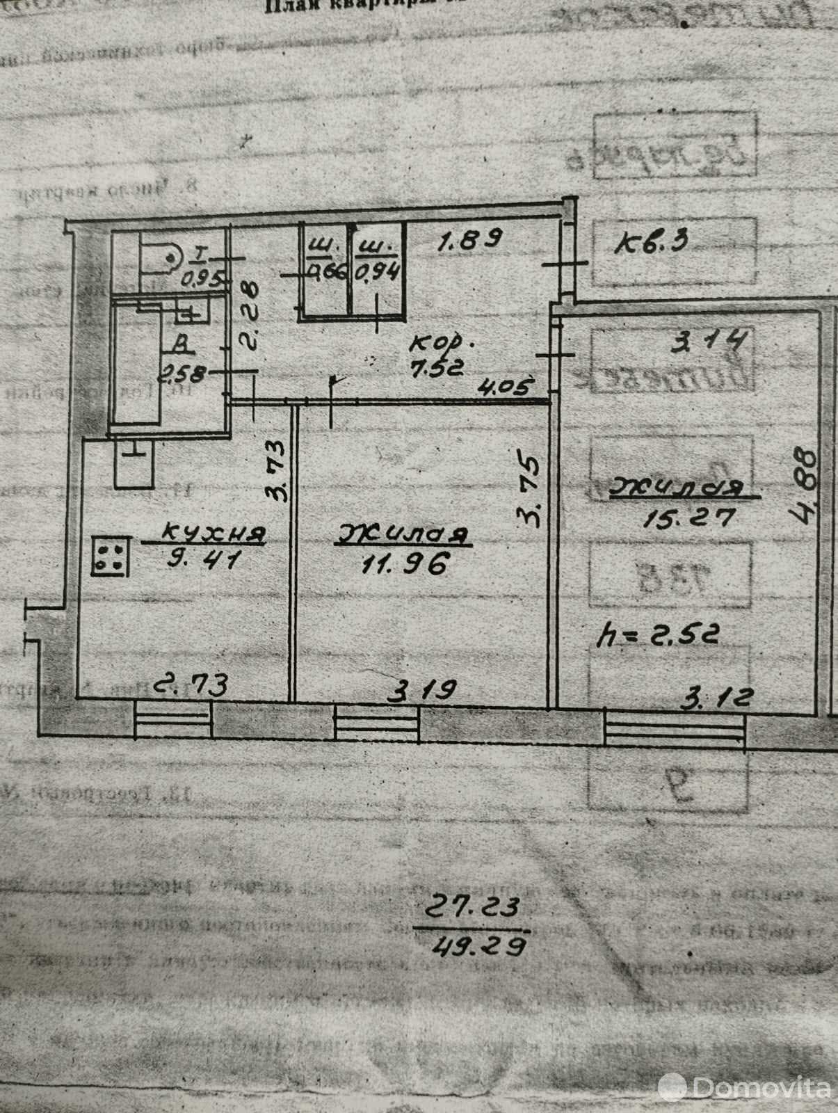 квартира, Витебск, пр-т Строителей, д. 18/3, стоимость продажи 99 454 р.