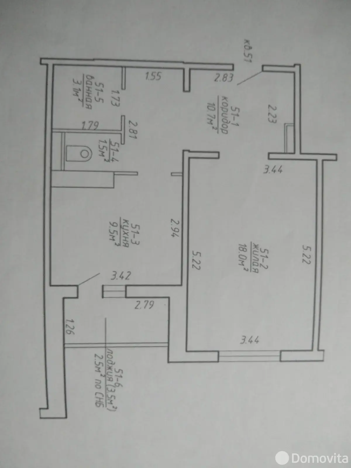 аренда квартиры, Минск, ул. Разинская, д. 64