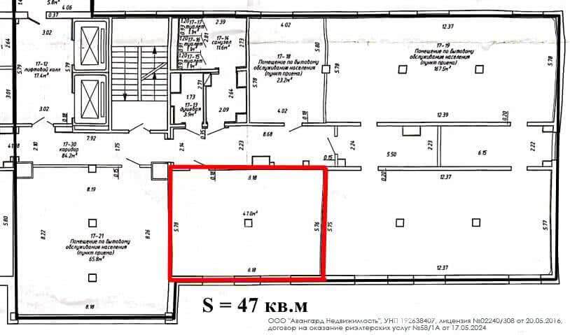 Аренда офиса на ул. Неманская, д. 24 в Минске, 517EUR, код 12453 - фото 5