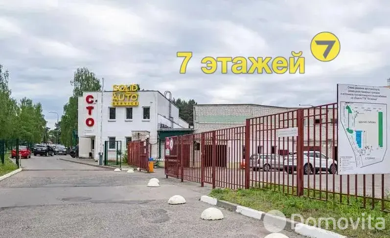 Снять 2-комнатную квартиру в Минске, ул. Рогачевская, д. 17, 790BYN, код 151365 - фото 13