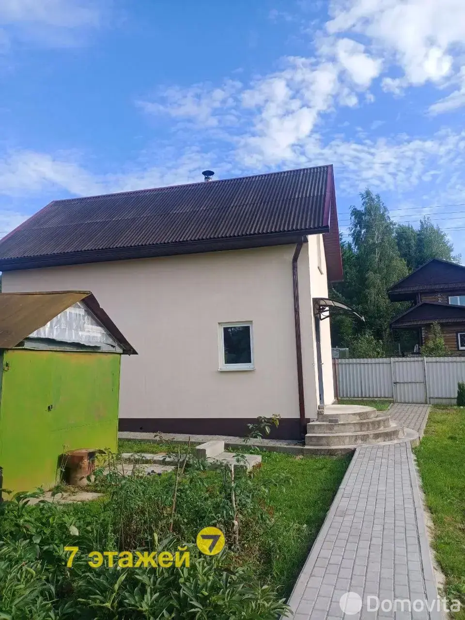 Купить 2-этажную дачу в Полиграфист Минская область, 39900USD, код 181518 - фото 25