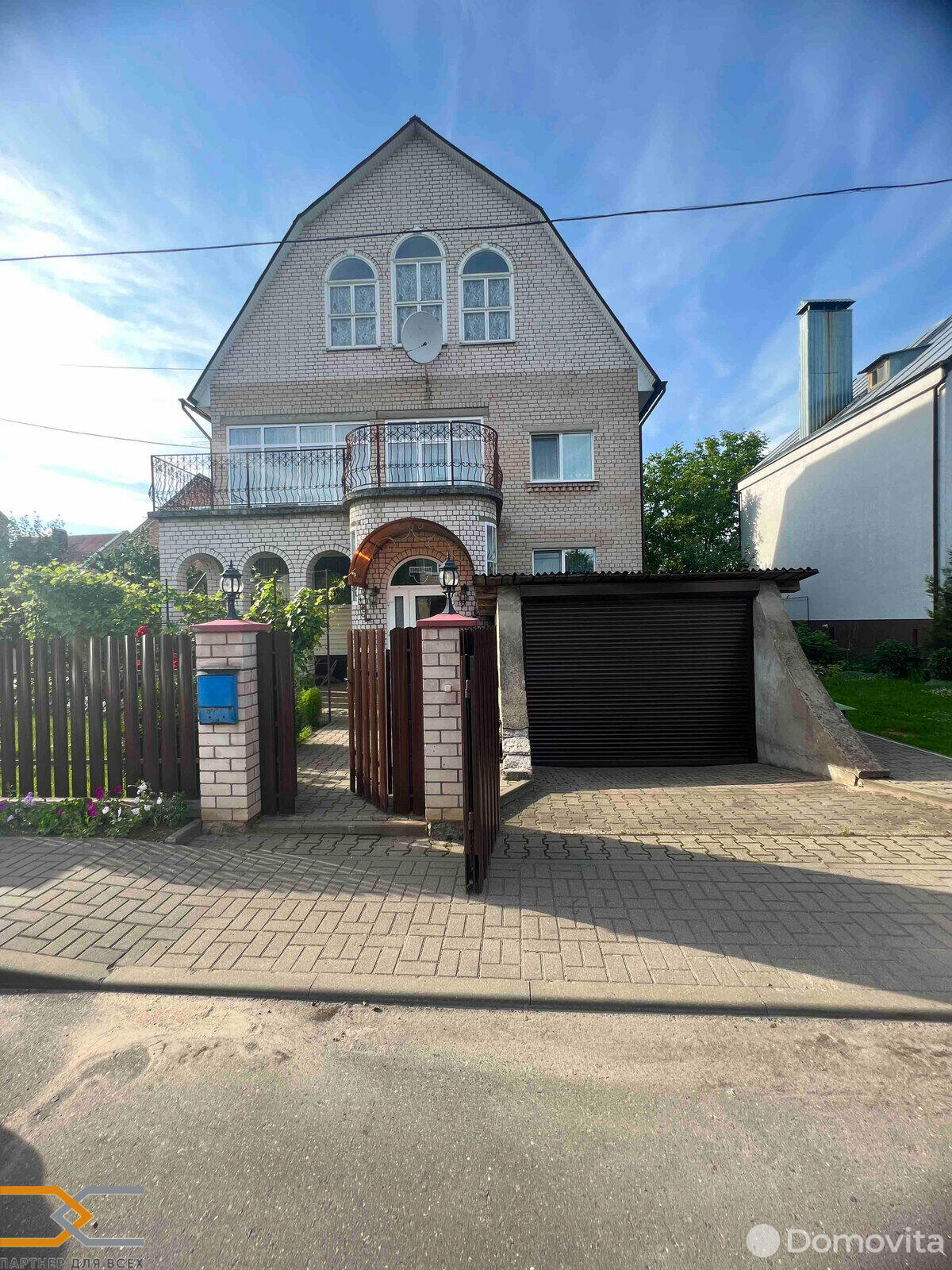 дом, Слуцк, ул. Тополевая, стоимость продажи 351 956 р.