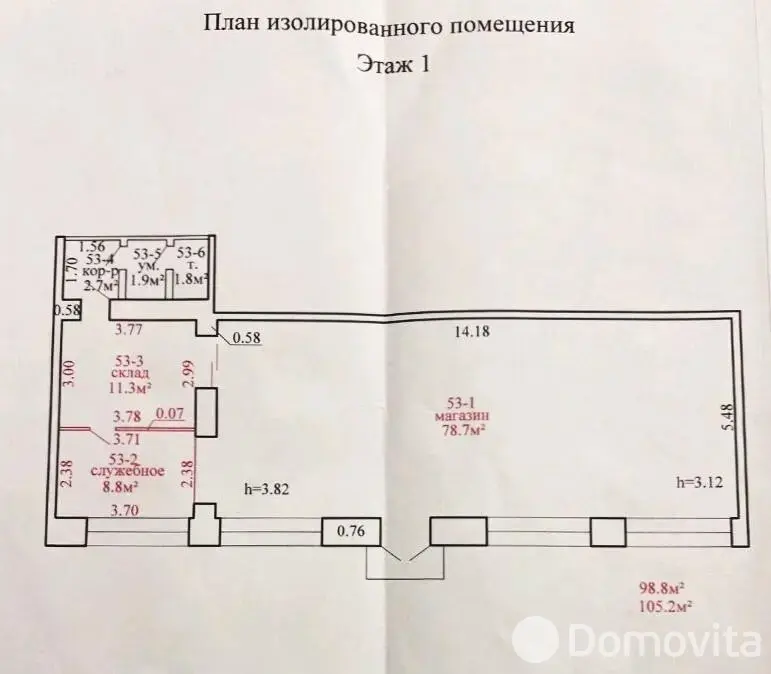 Аренда торгового помещения на ул. Кирова в Витебске, 3650BYN, код 968513 - фото 11