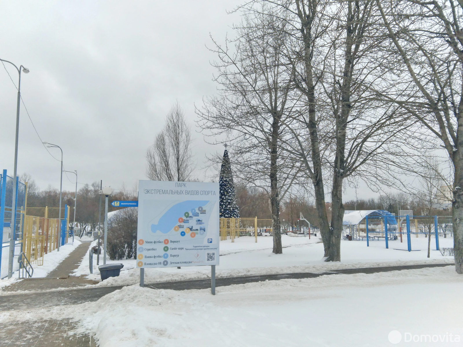 Купить комнату в Минске, ул. Столетова, д. 99, цена 5995 USD, код 7519 - фото 9