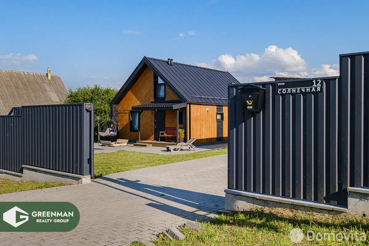 коттедж, Черниковщина, ул. Солнечная - лучшее предложение