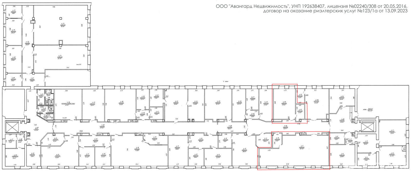 офис, Минск, ул. Фабрициуса, д. 8/Б1 