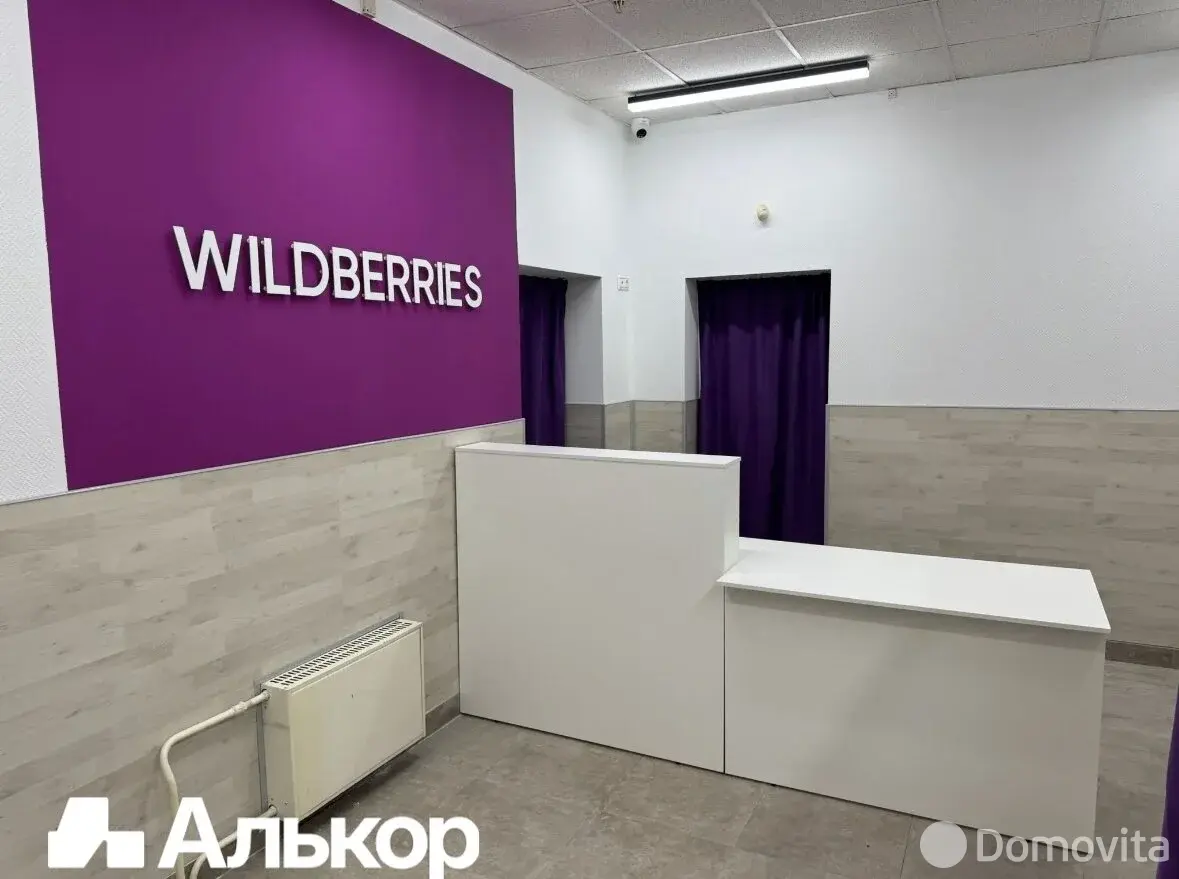 торговый объект, Минск, пр-т Партизанский, д. 45 