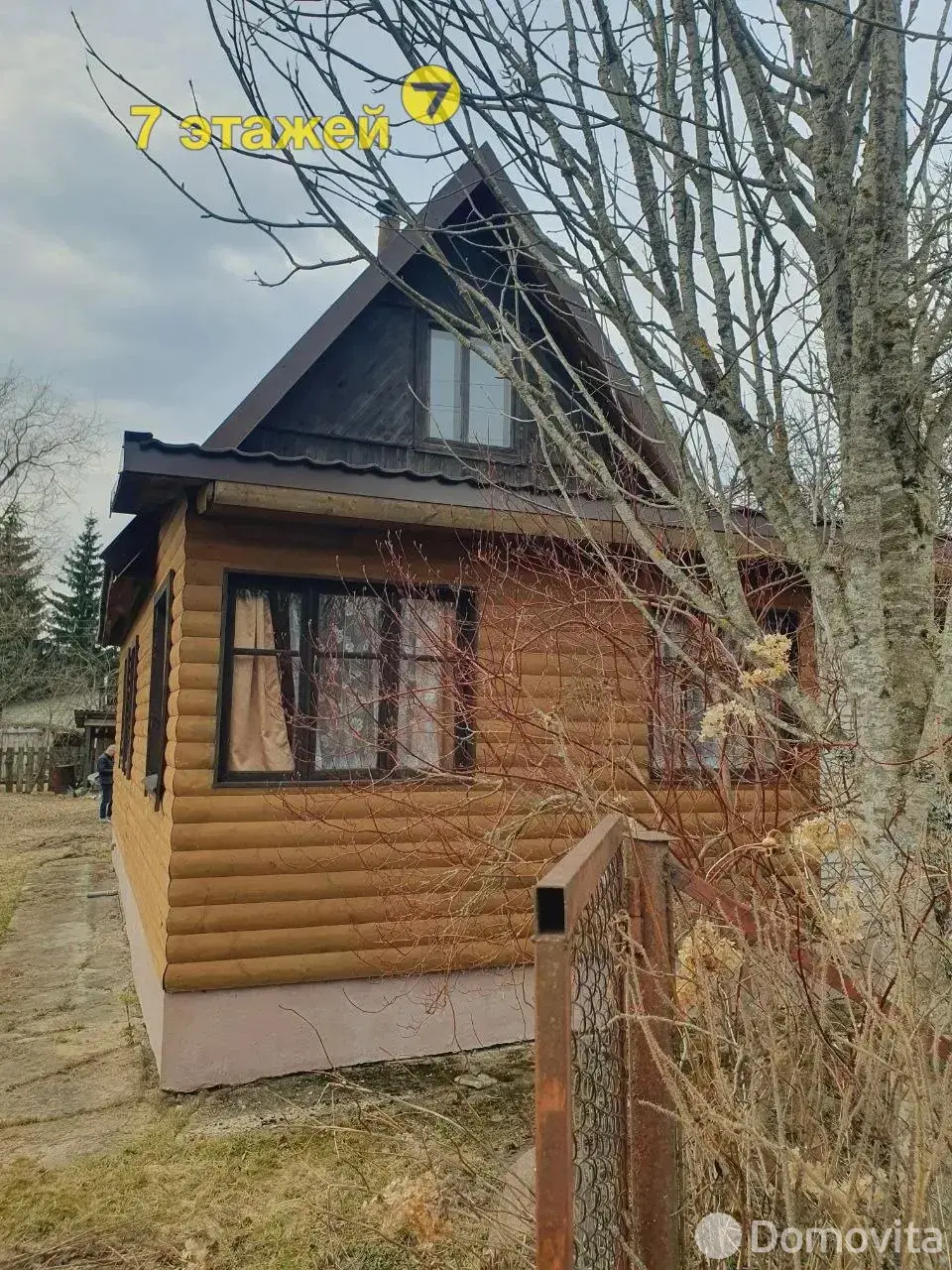 продажа дачи, Утес, 
